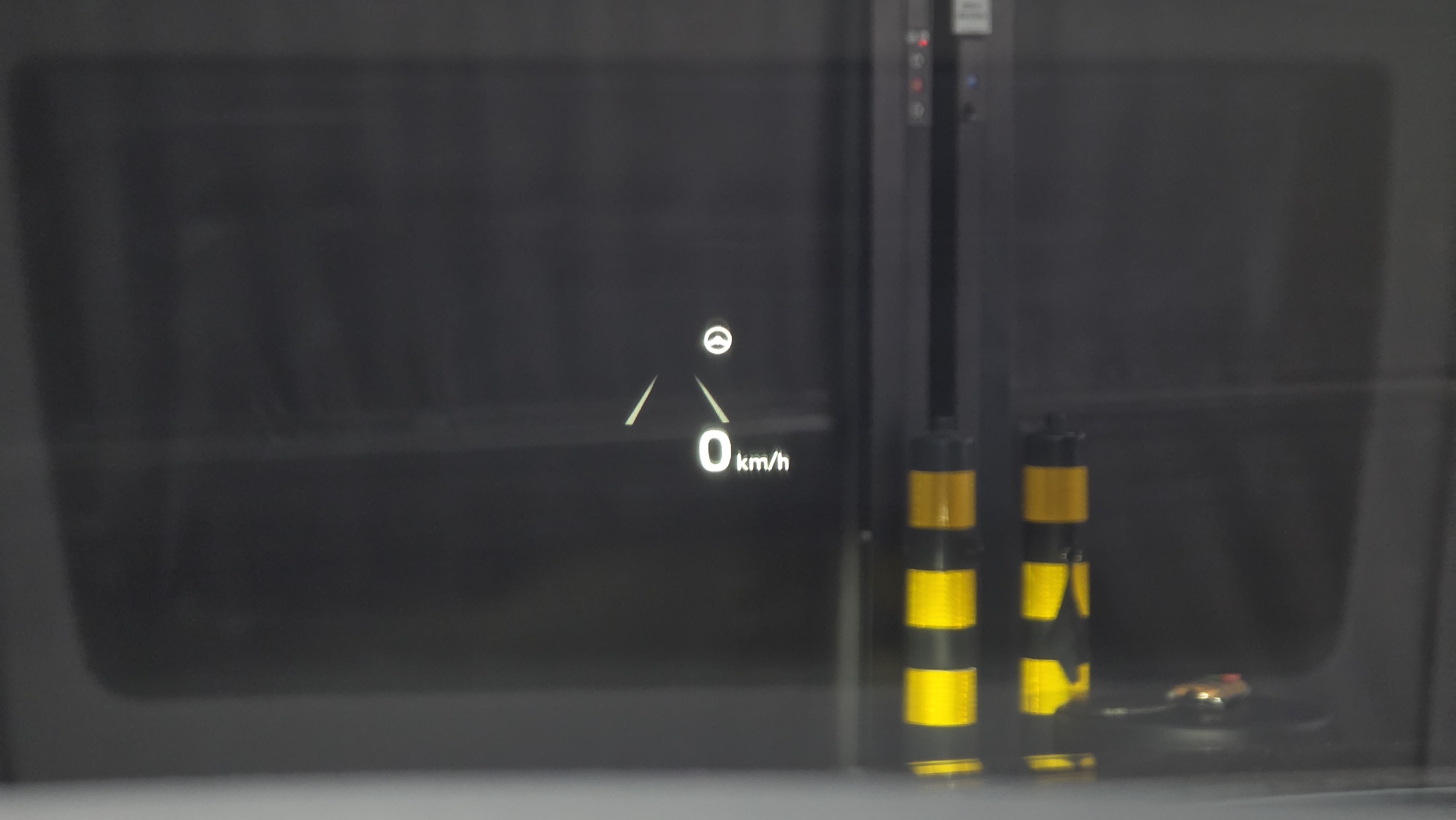 HUD