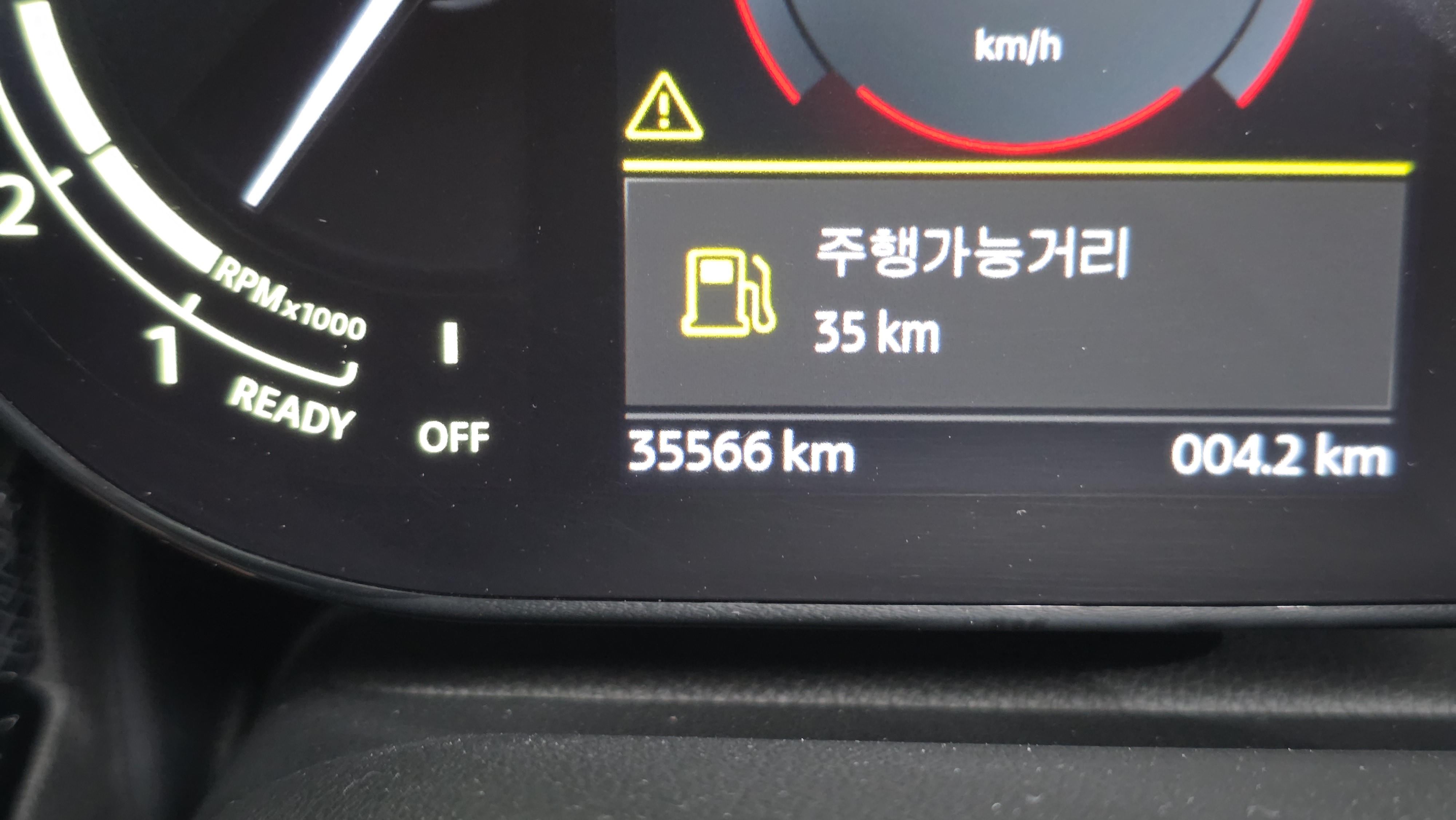 2021 3 km الداخل ,