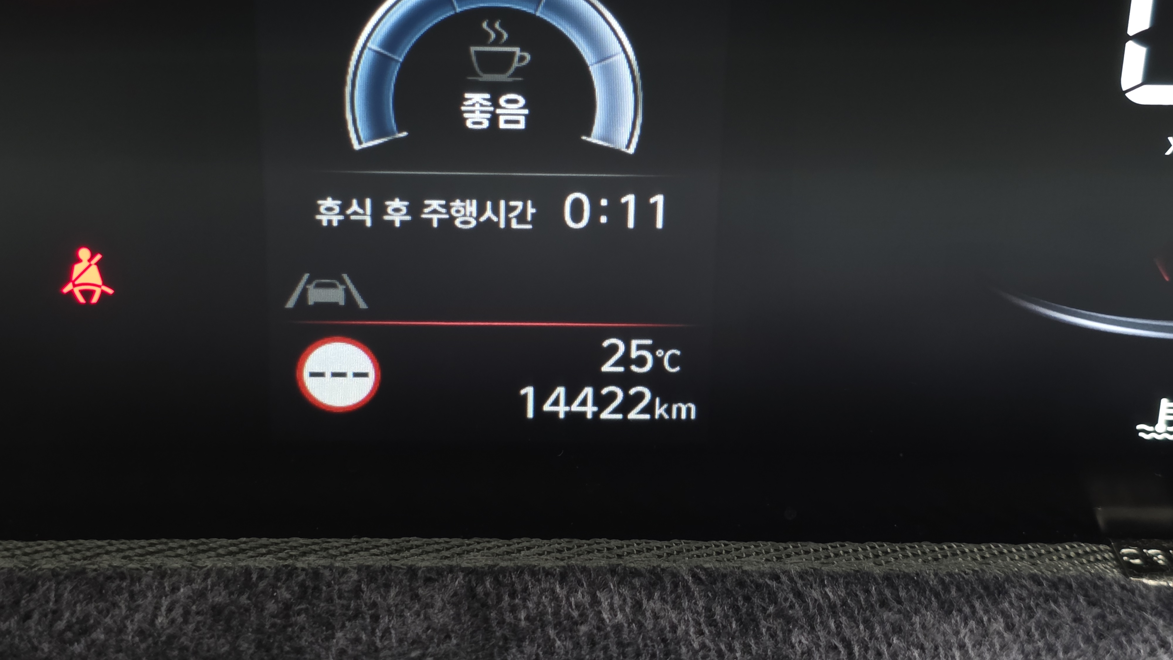 1 KM · !