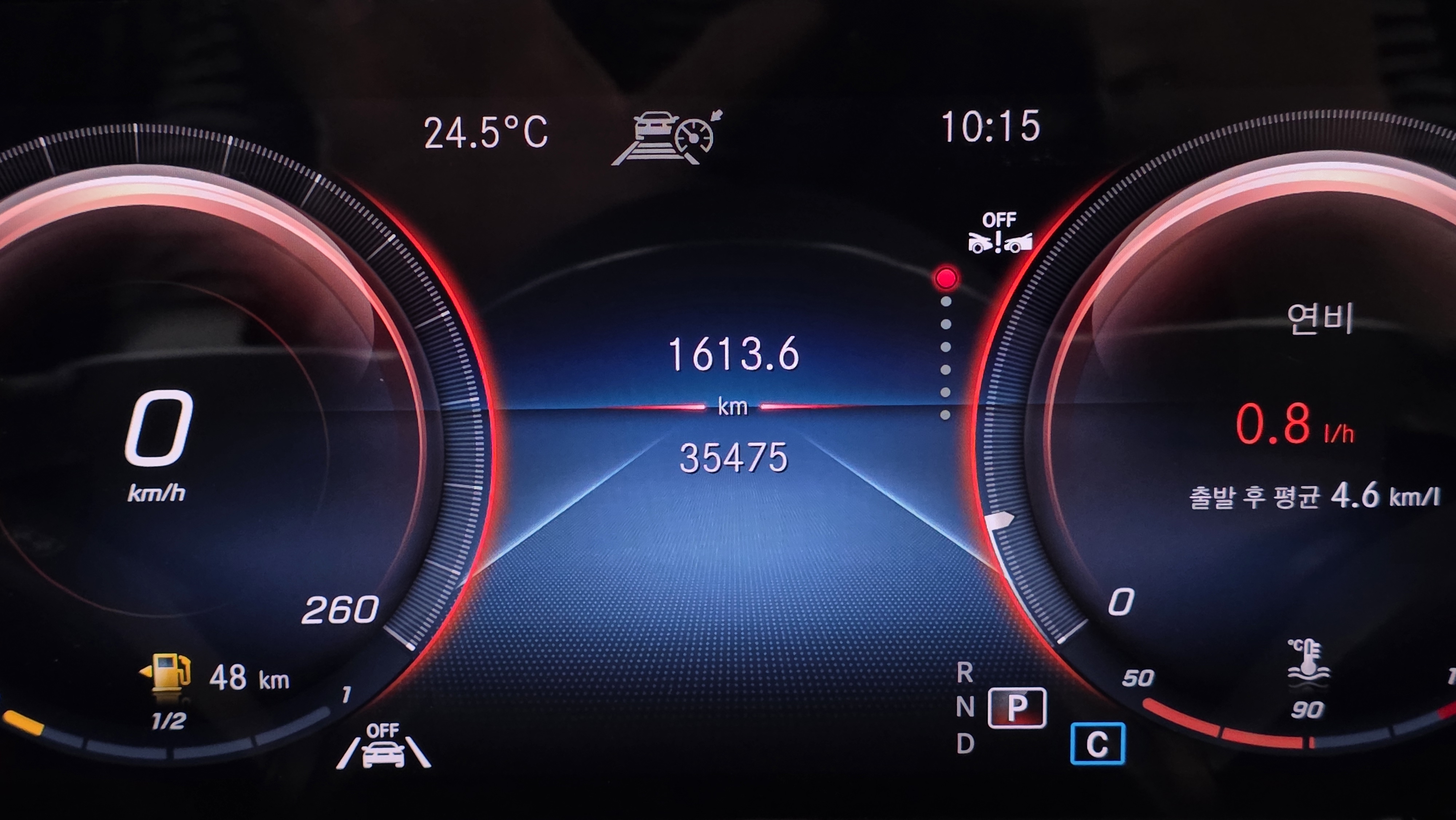 3 5 الخارج !