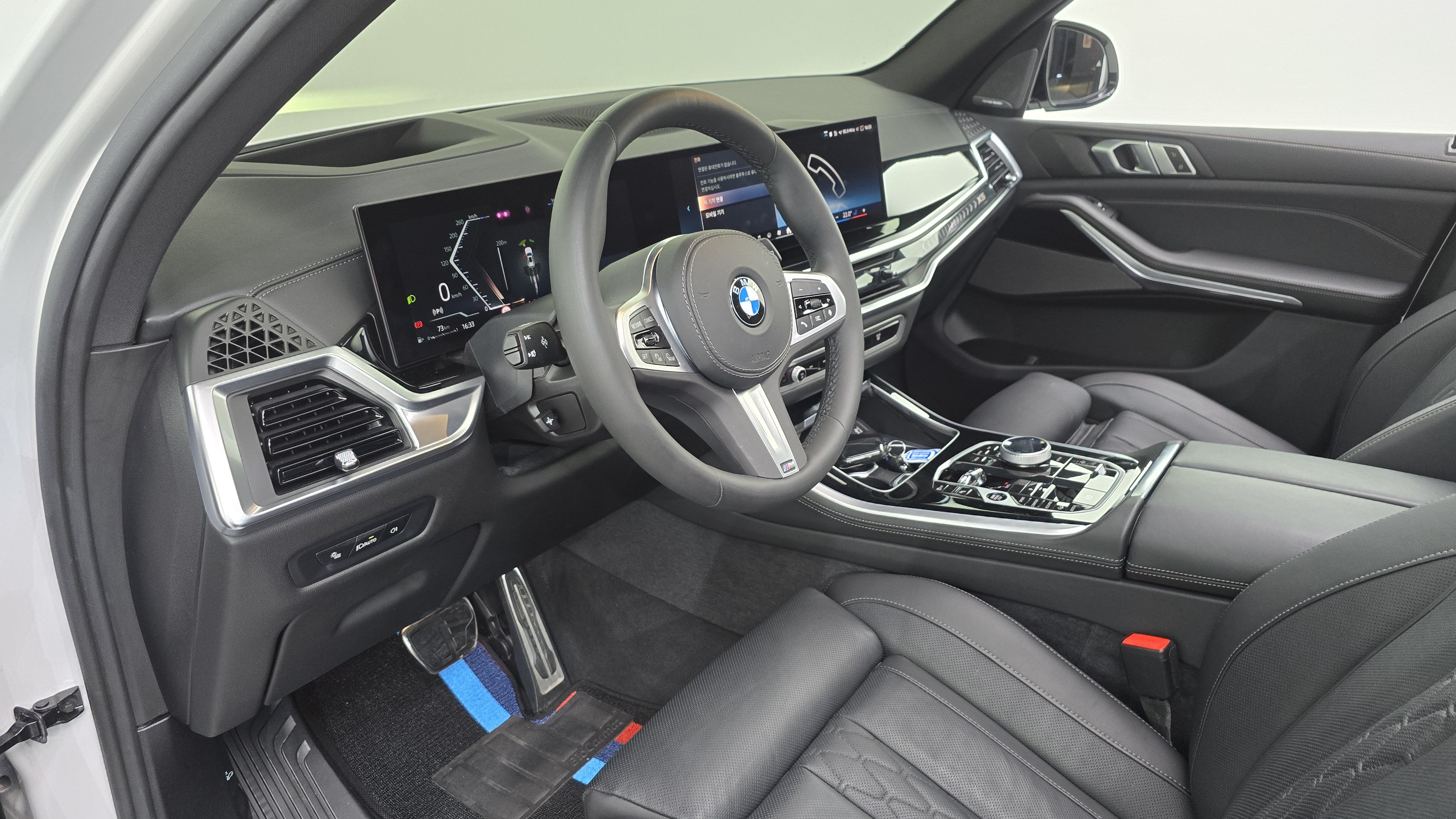 , x5 !