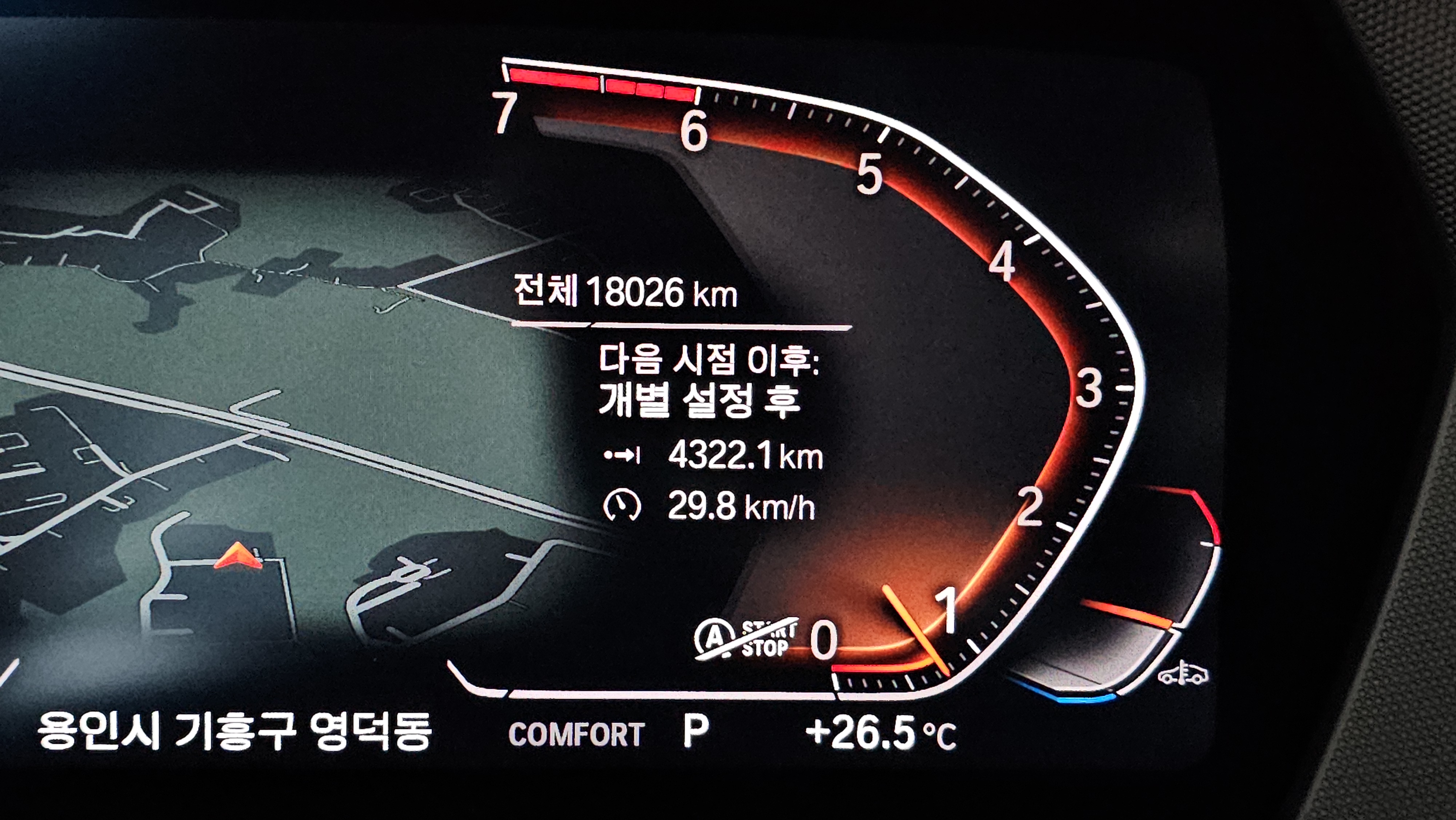 2 km 1 ! !
