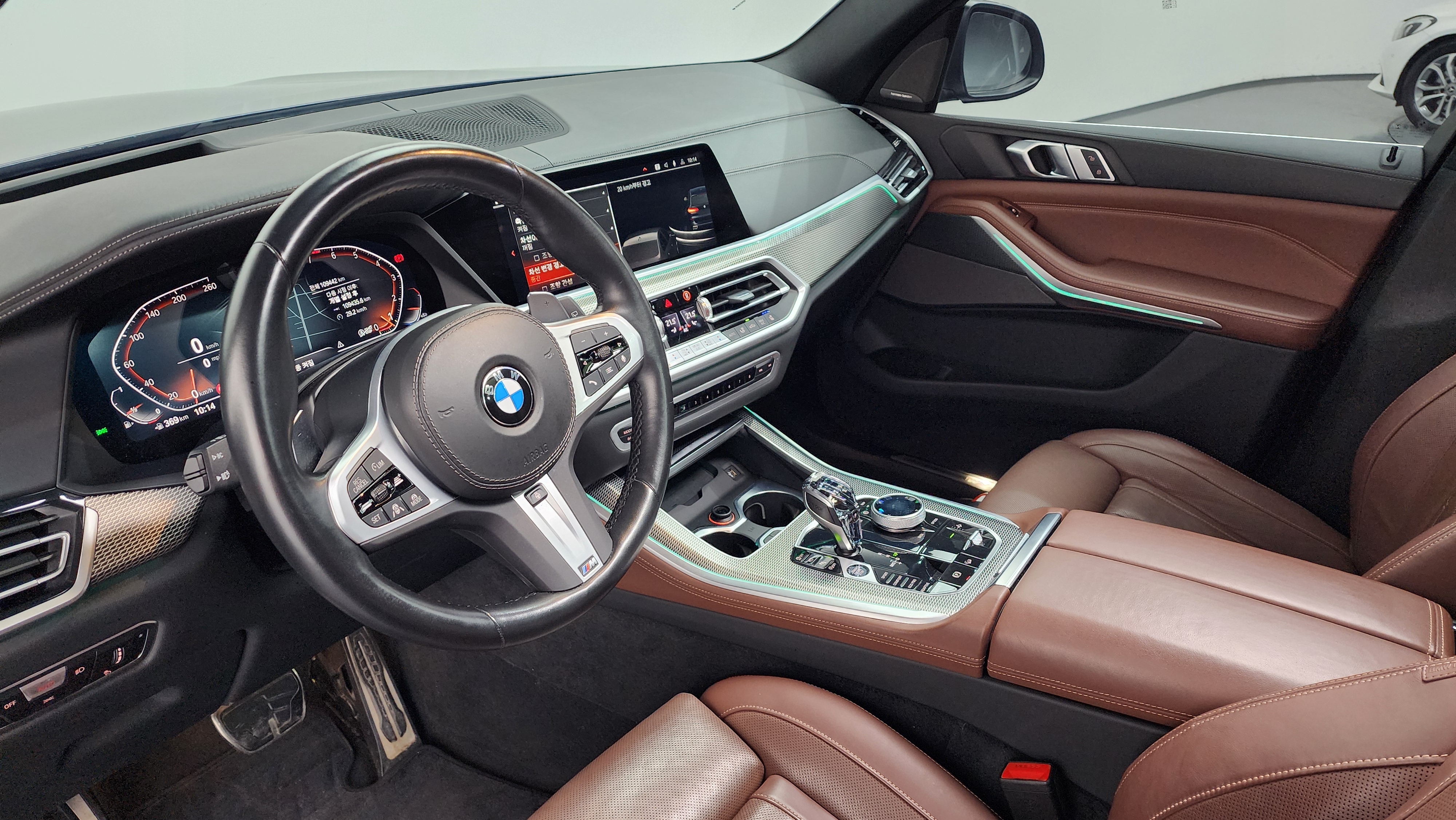 X5 !