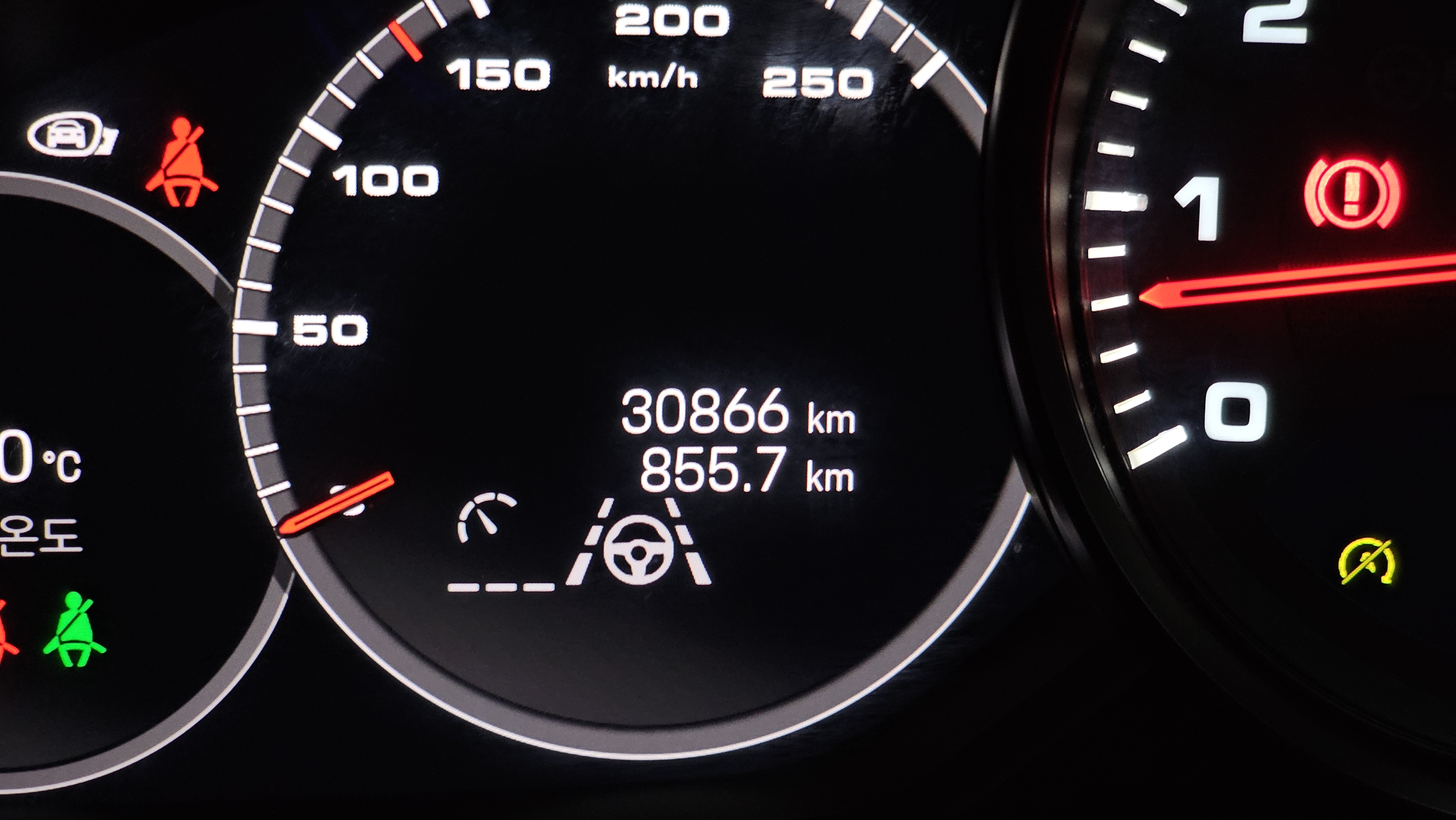 3 km ~ الداخل مفتاح ذكي 2 , !!