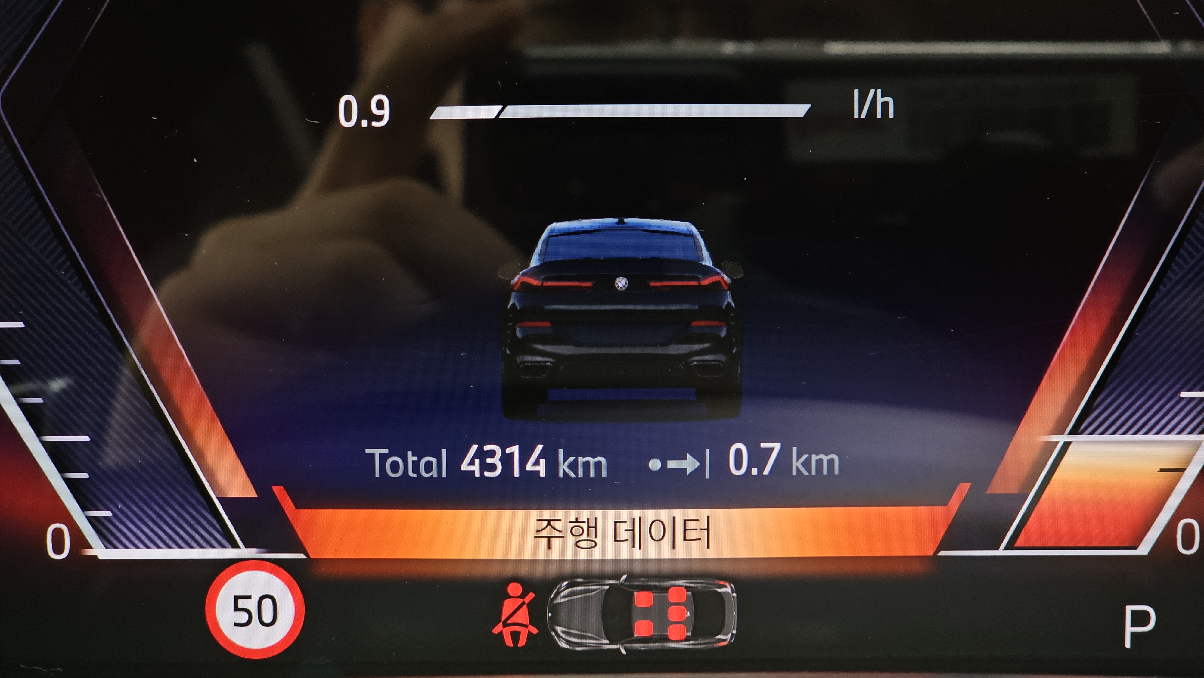 5,000km أسود . X6 .