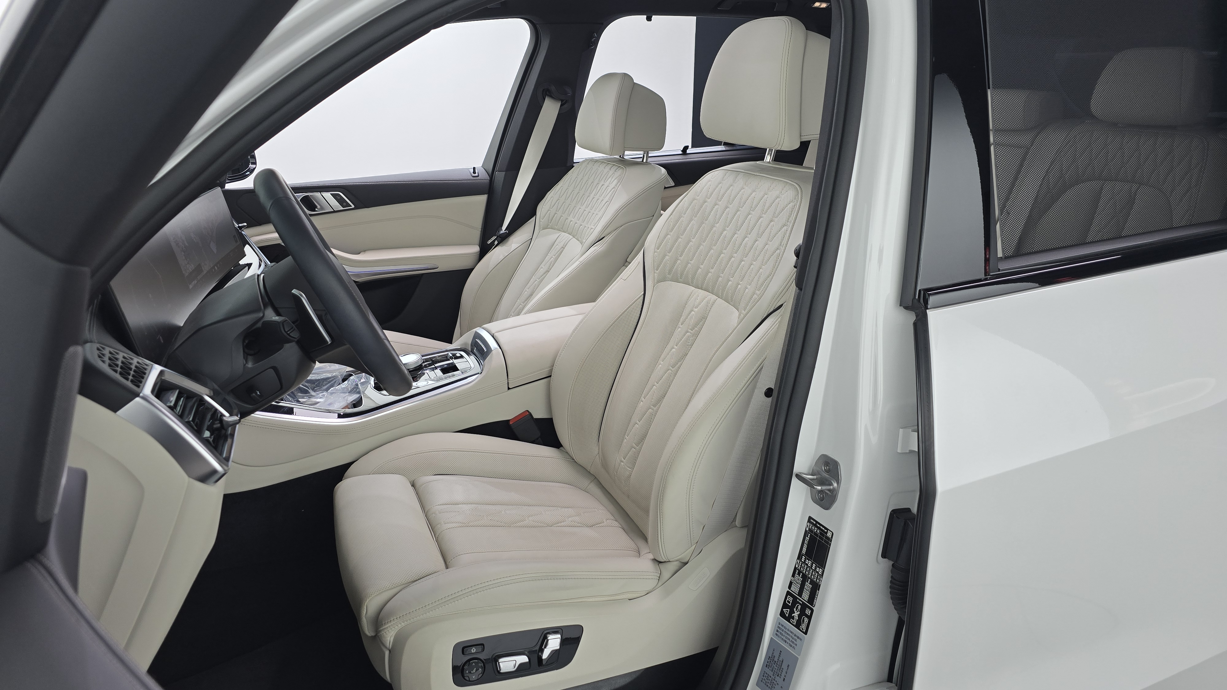 فضي