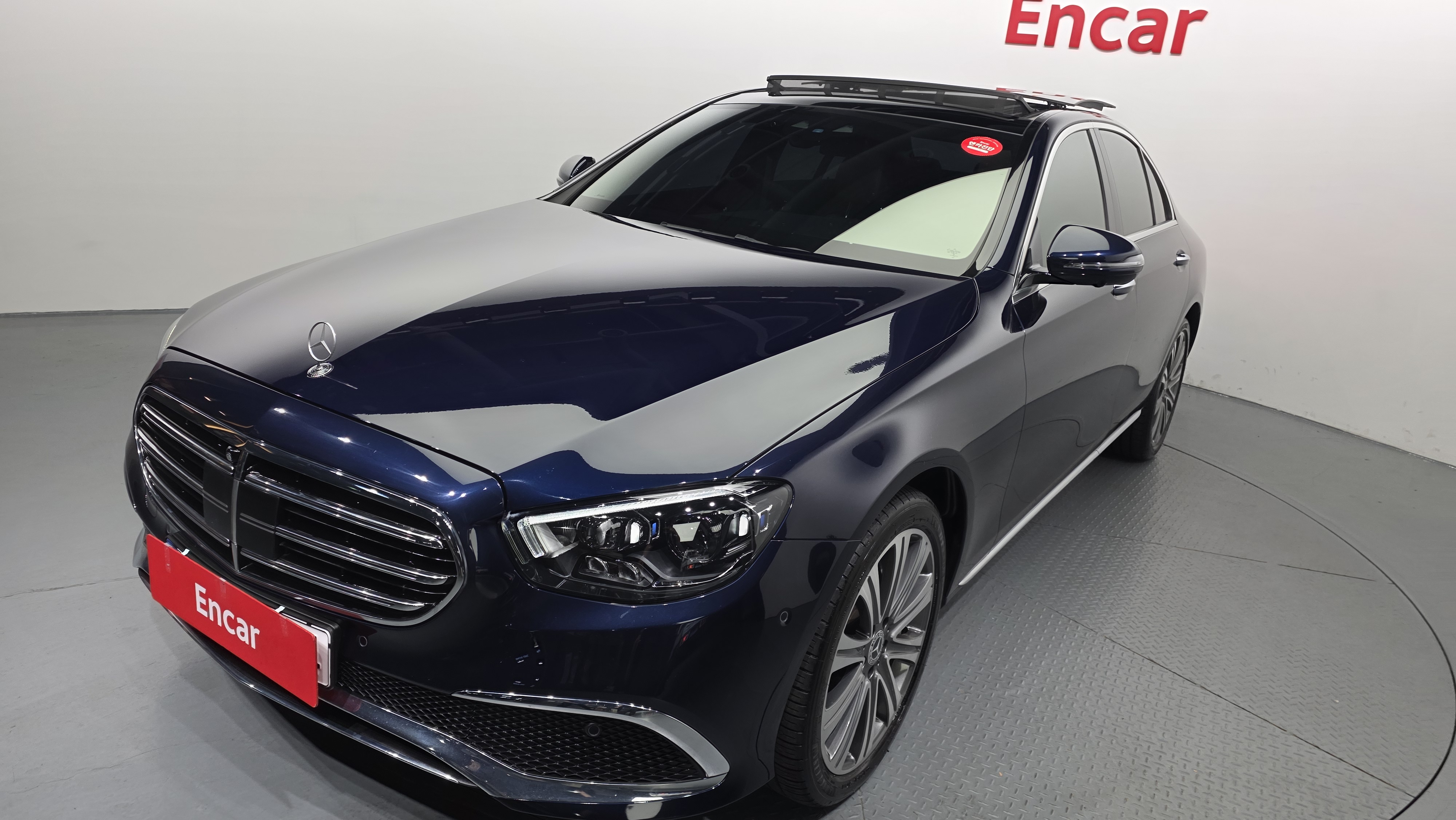 E450 . أزرق الخارج أخضر !