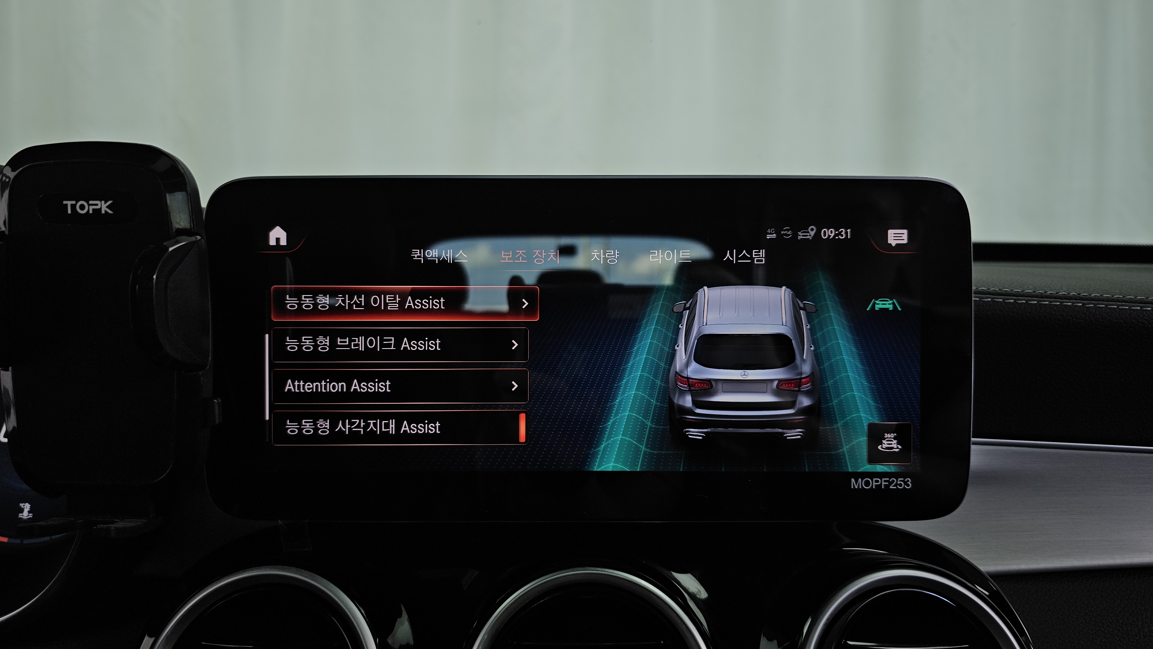 GLC220d . ! !