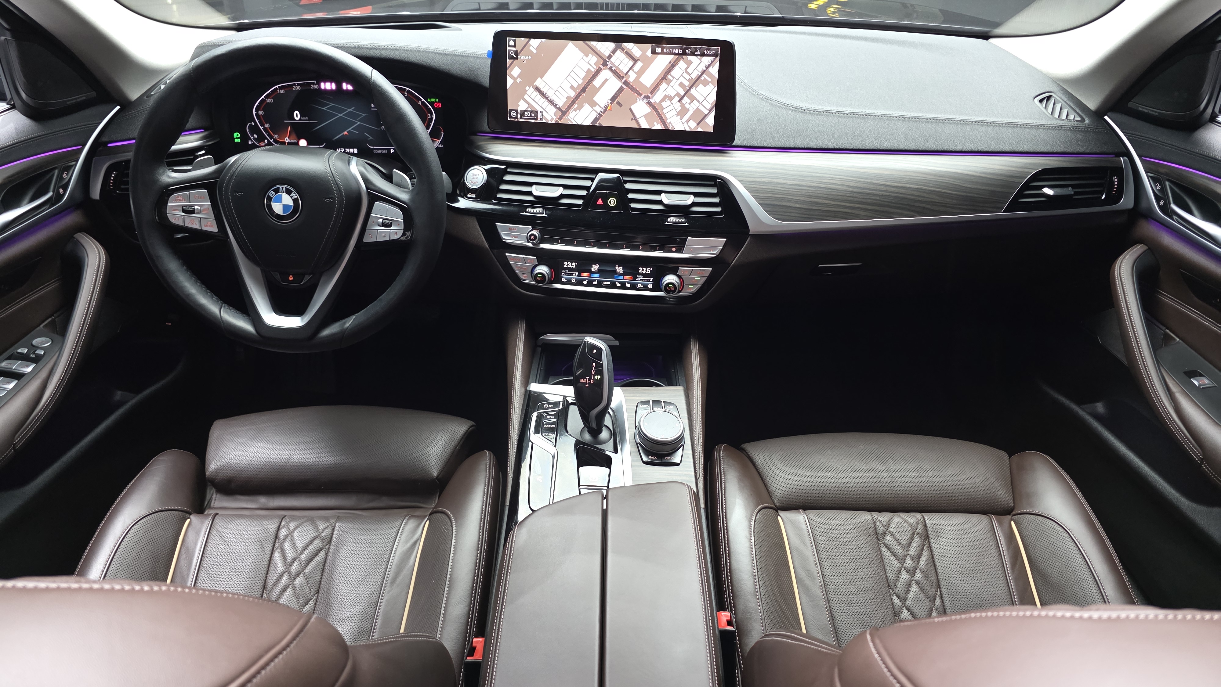 الداخل
