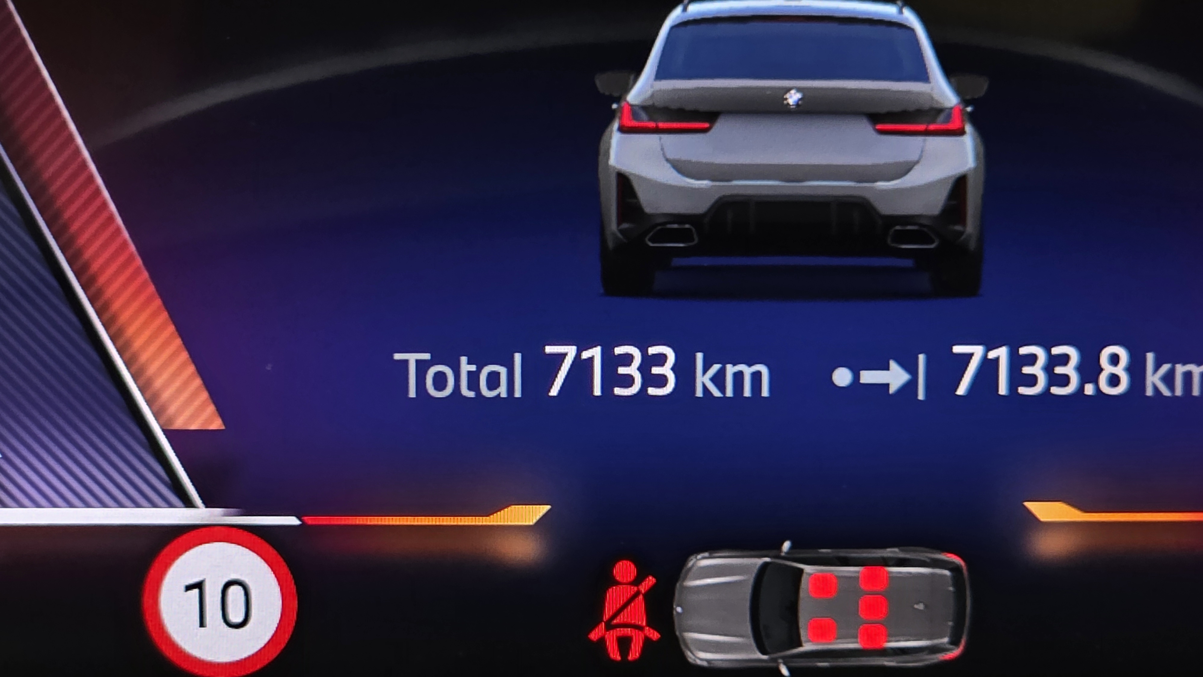 7133km مفتاح ذكي ~!