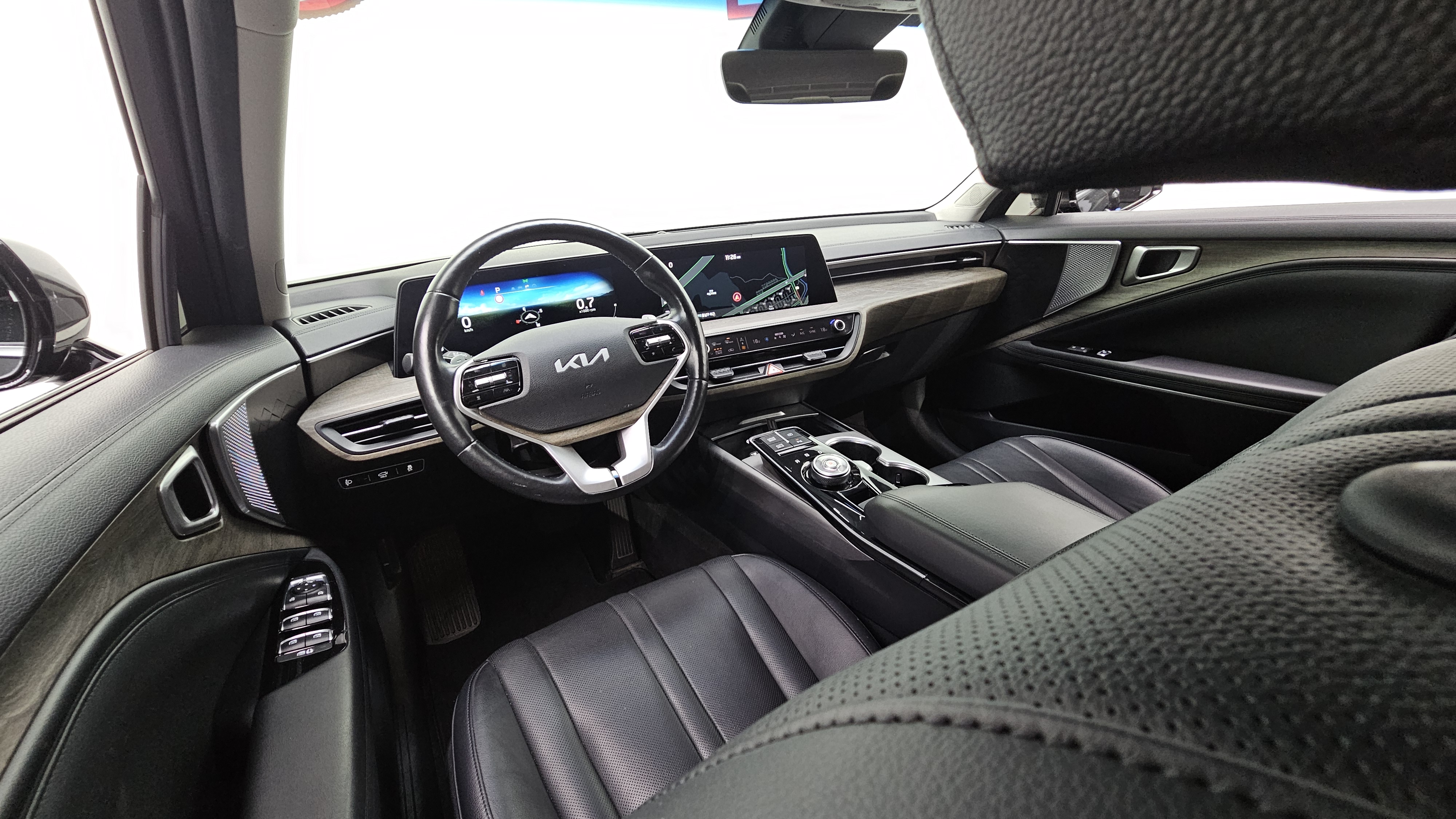 الداخل