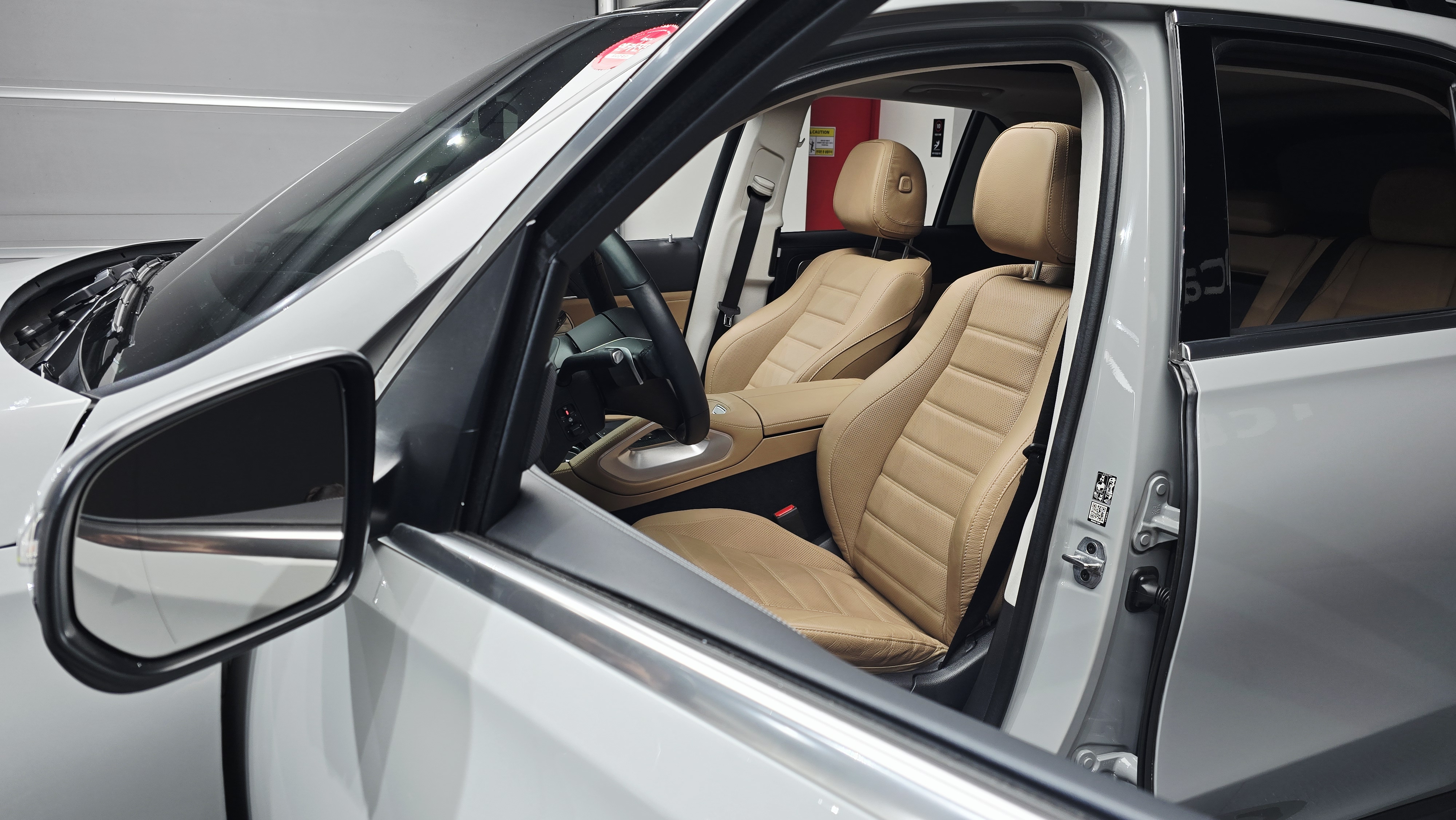 Suv ? , Beige !
