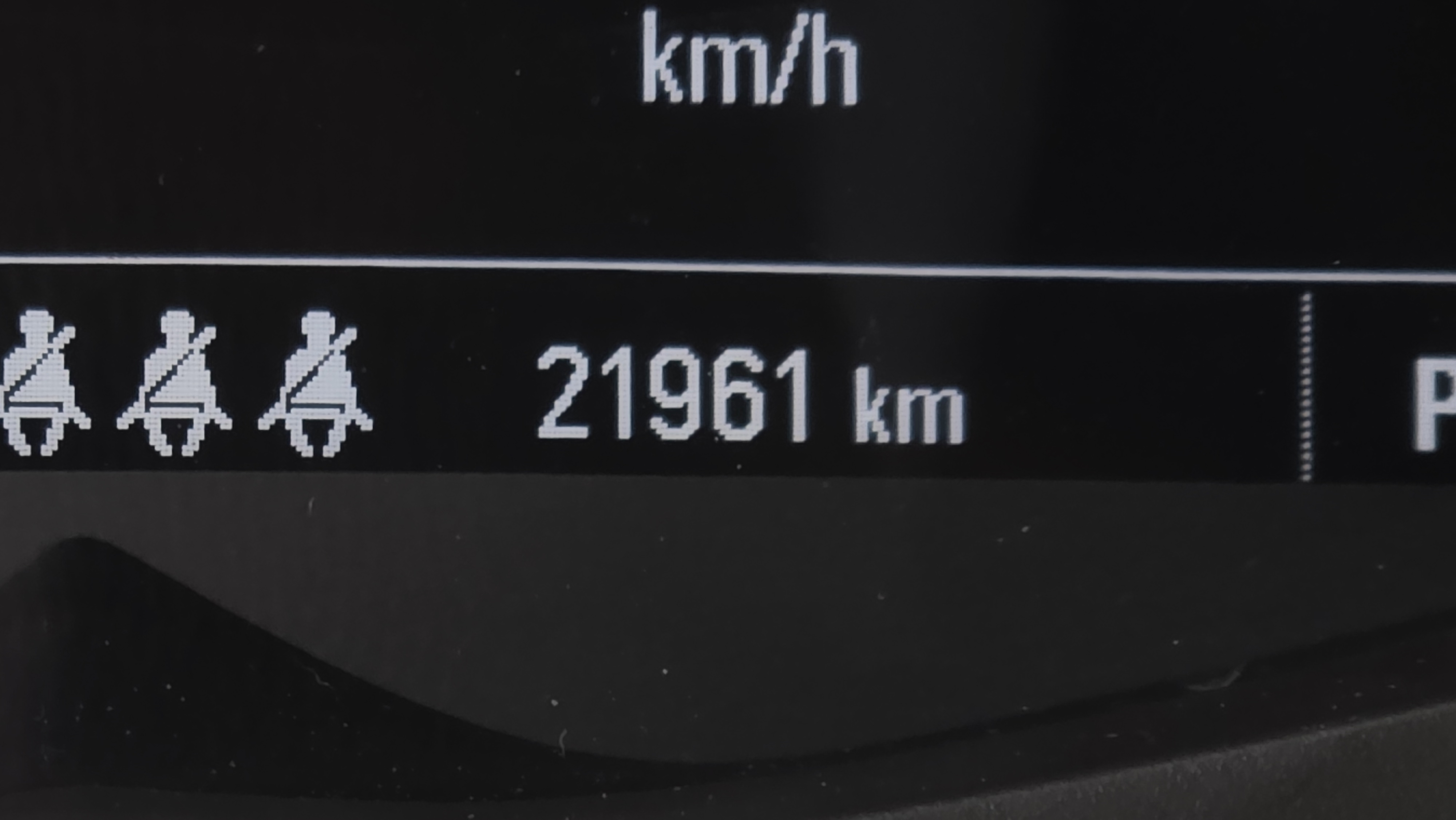 21 2 km الداخلالخارج ! 2 أسود , !