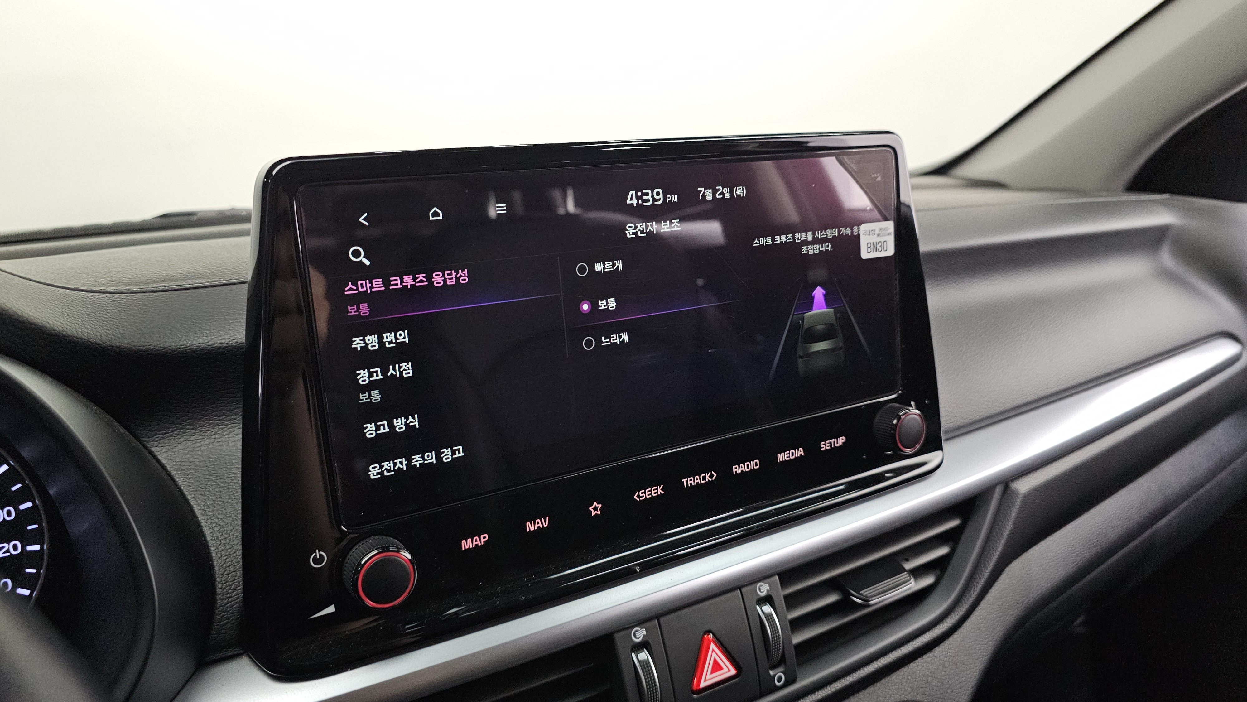 Sedan K3 ! , , ! ! .