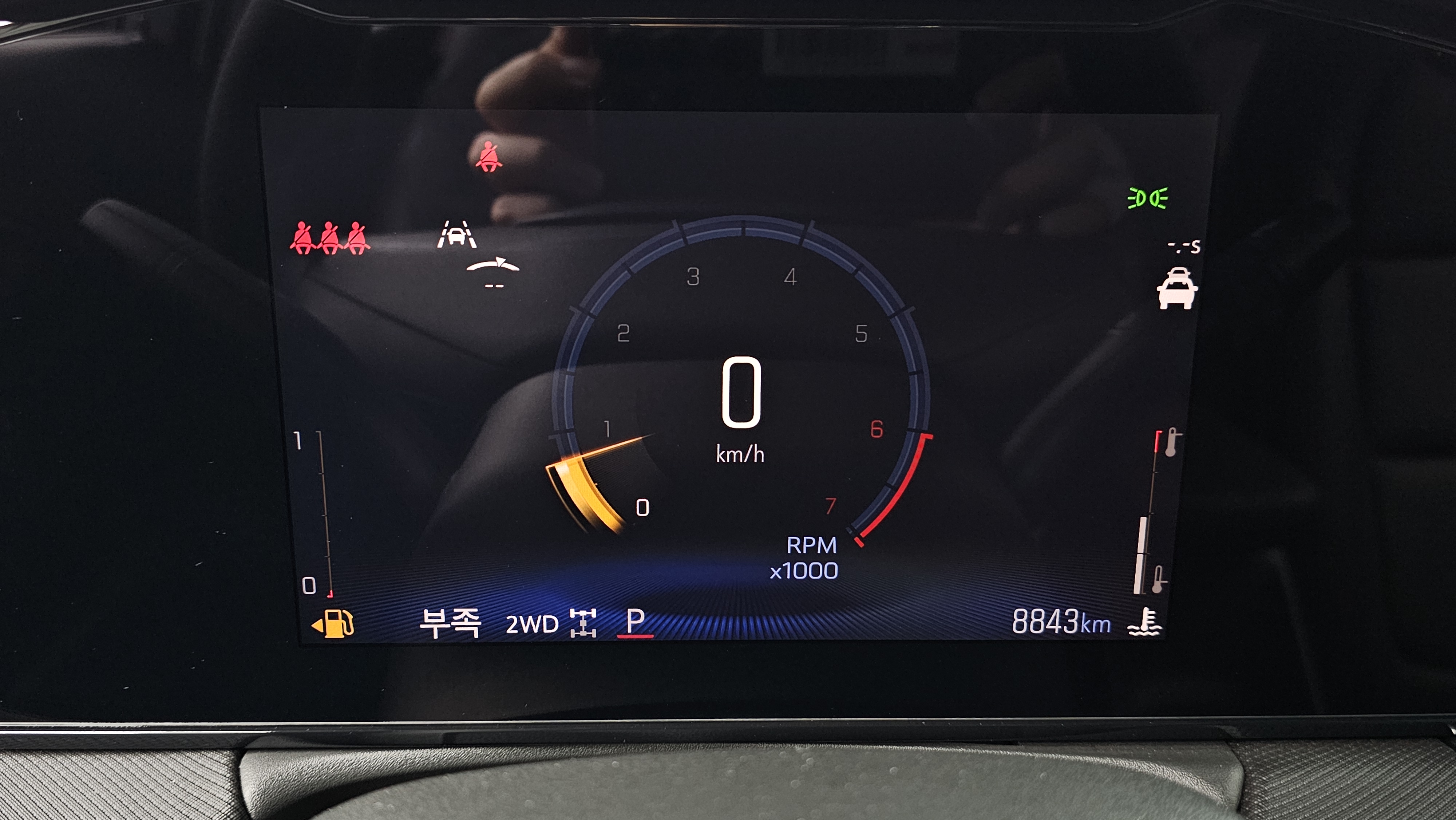 23 9 ! !