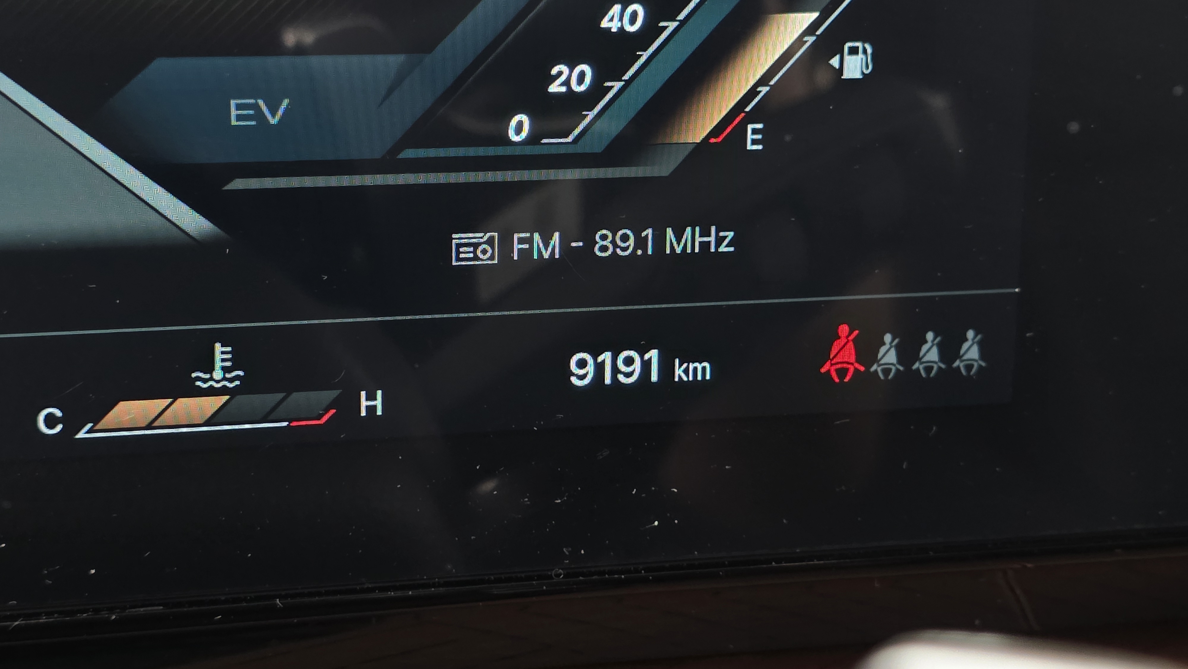 9 الخارج !