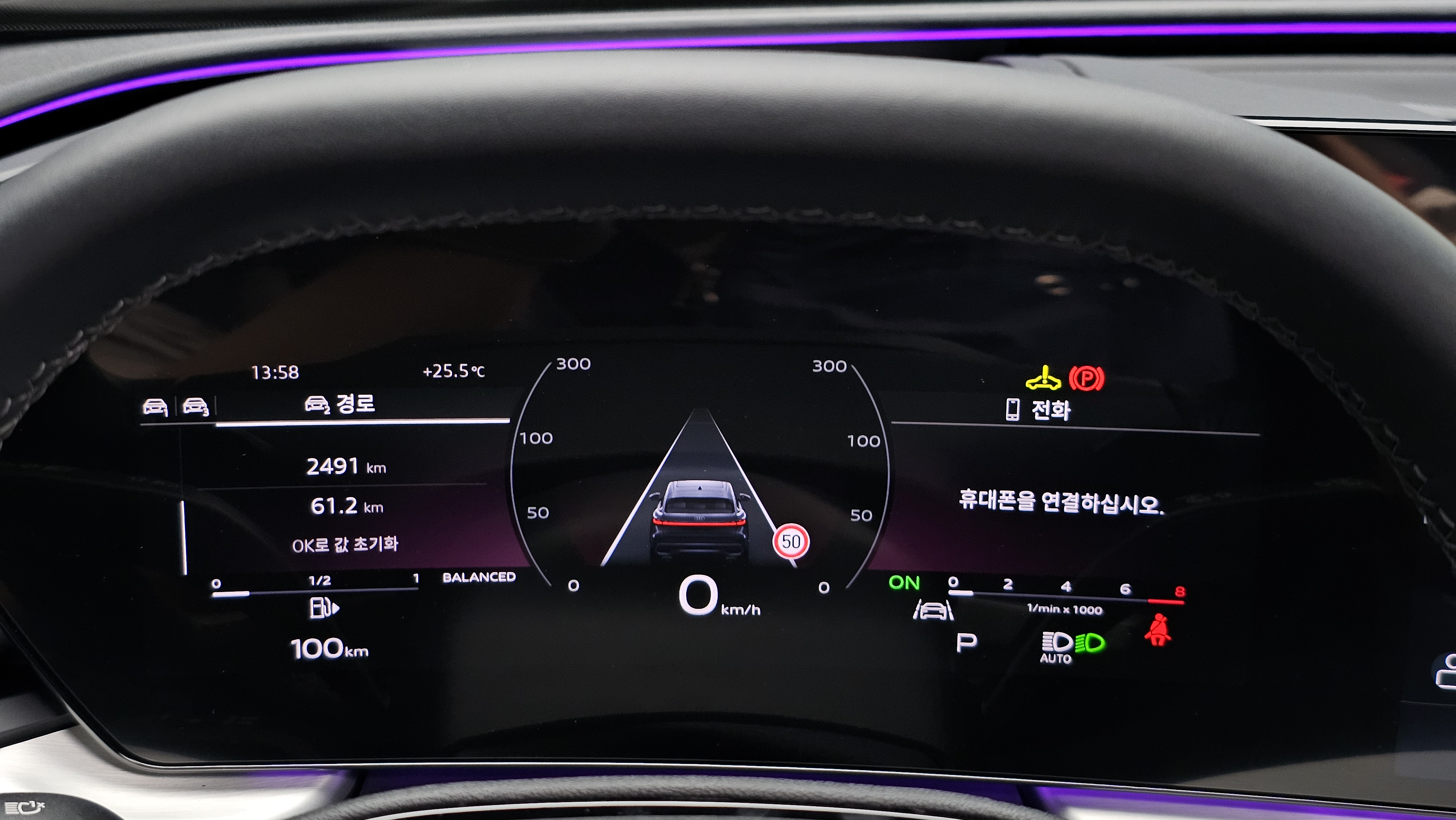 2400km الخارج . ,