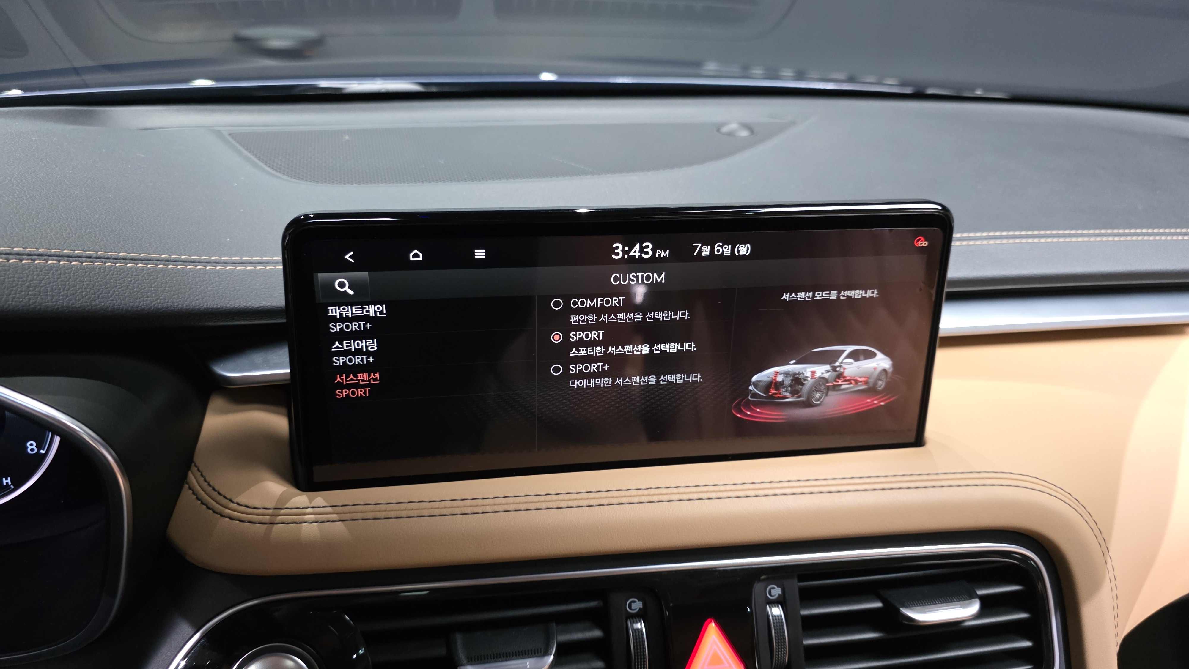 2, , , , , , 19 !