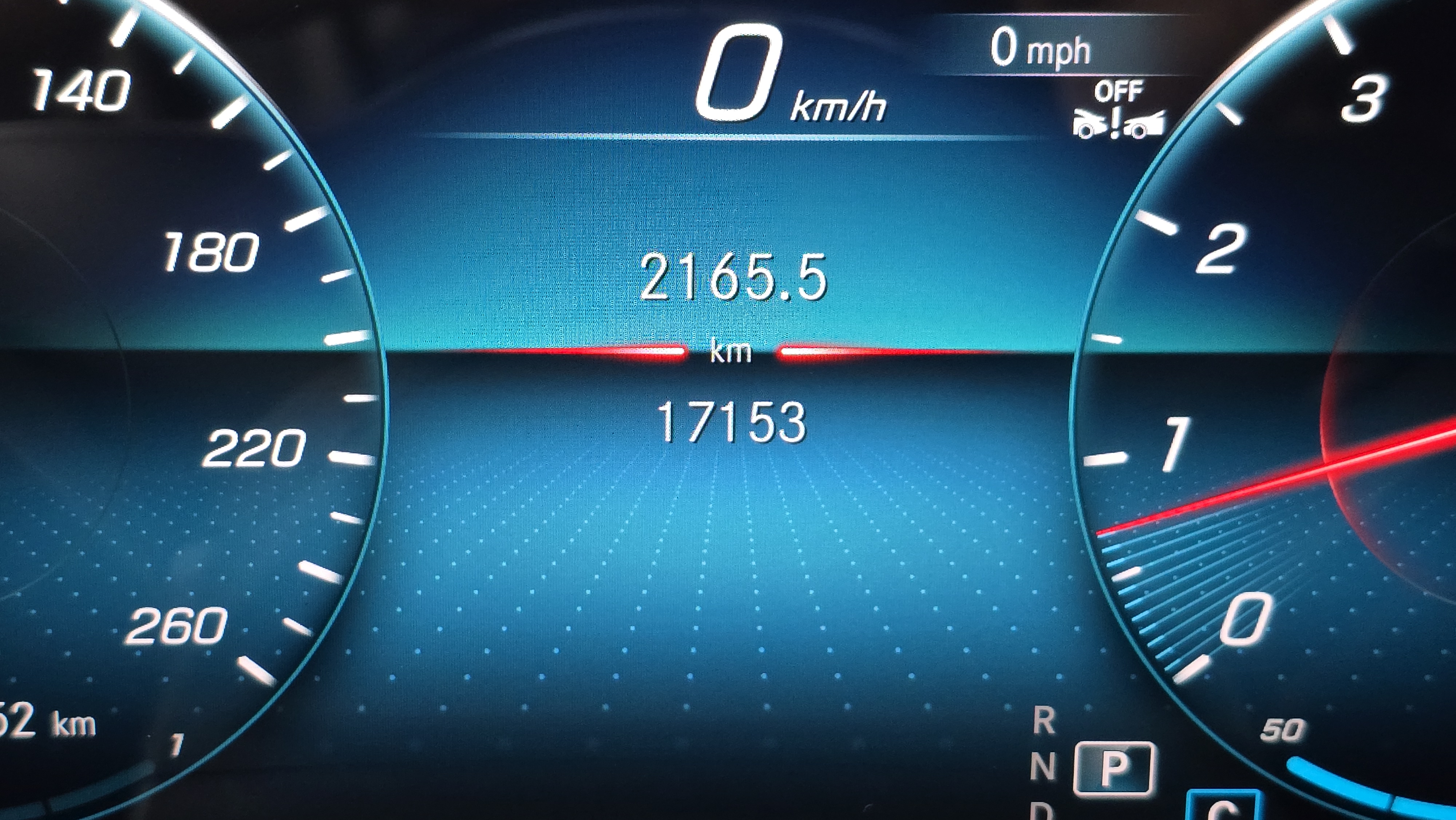 1 km /الخارج