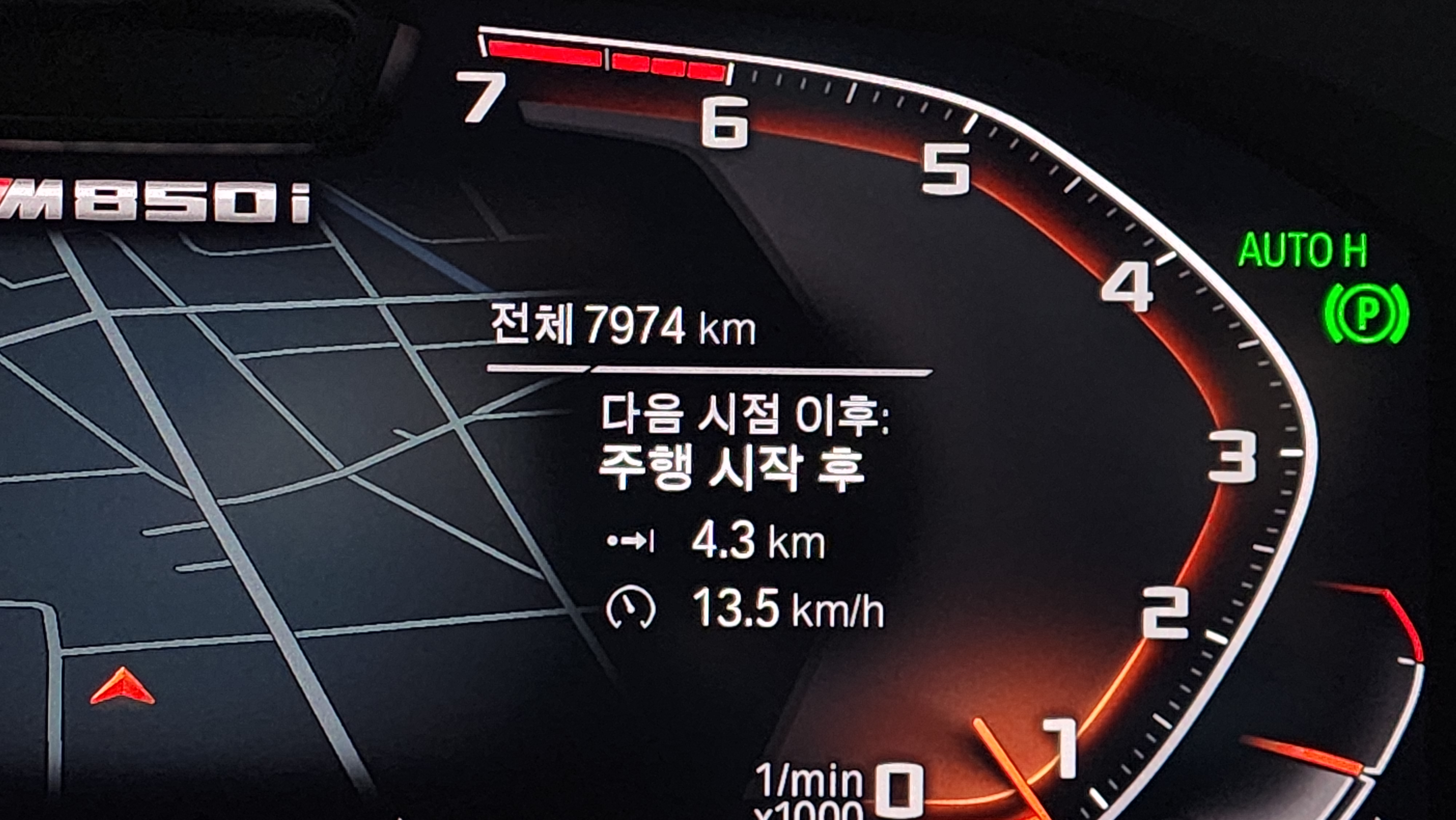 1 8 . 8 !