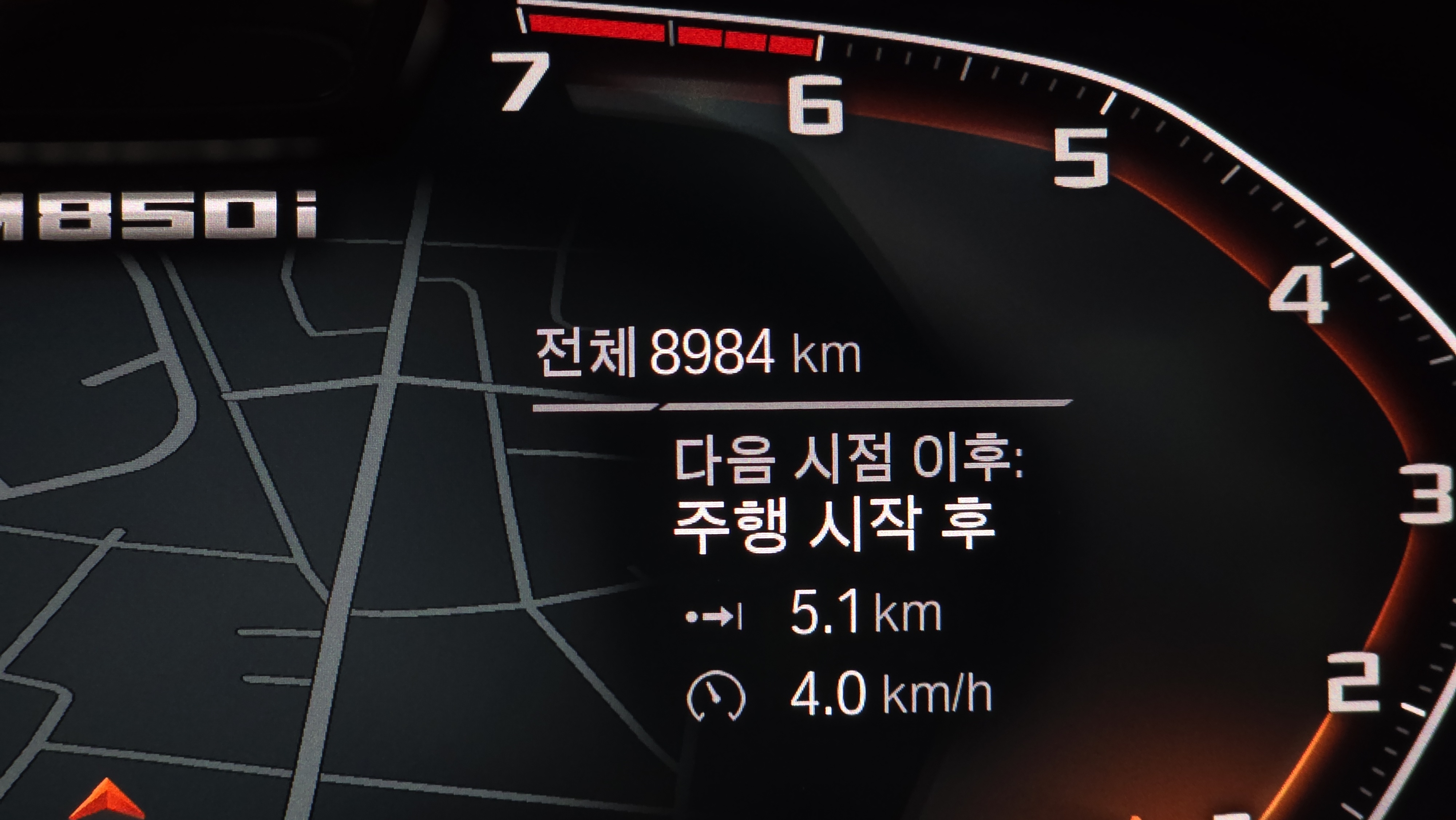 2024 8 km . ,