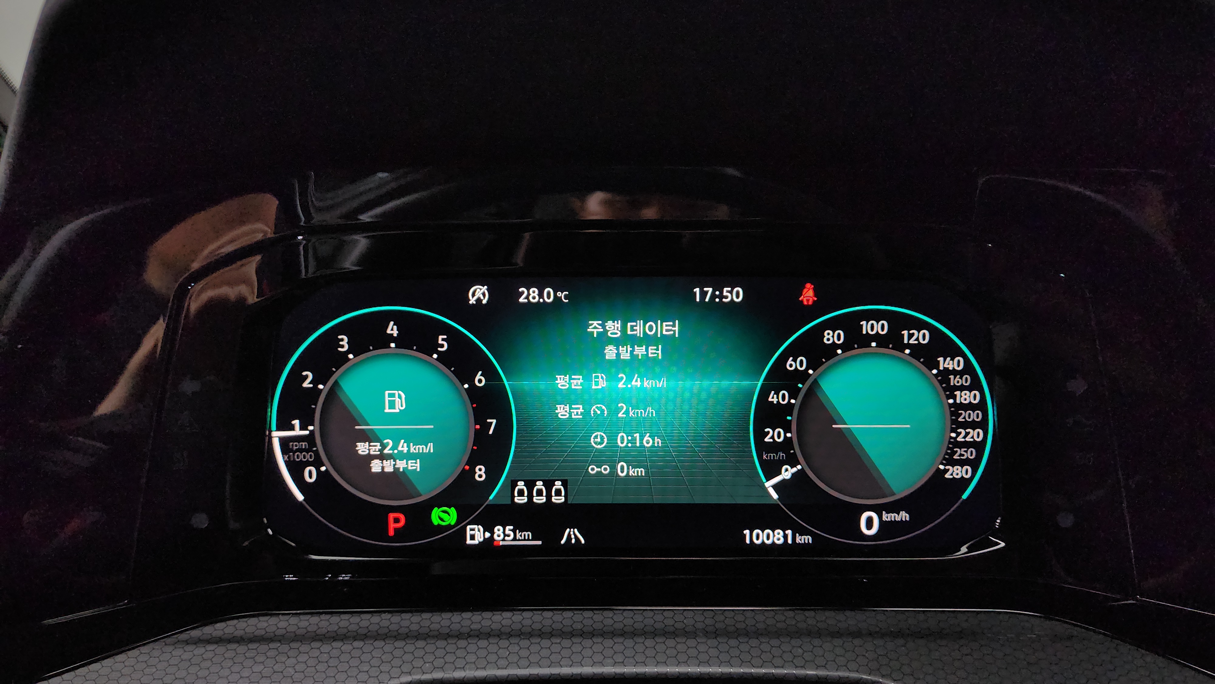1 الداخل GTI ~