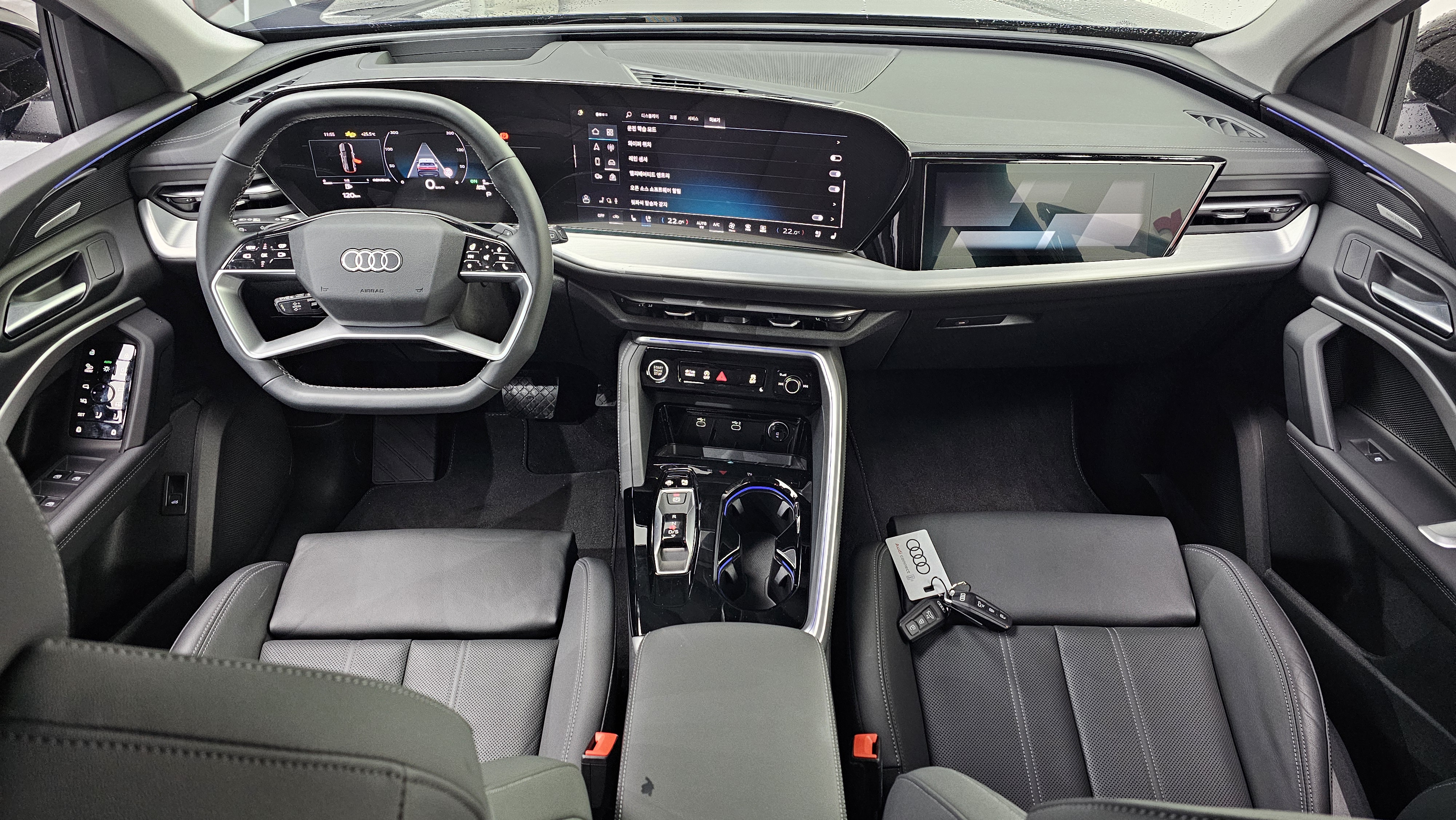 2 Q5 . 21