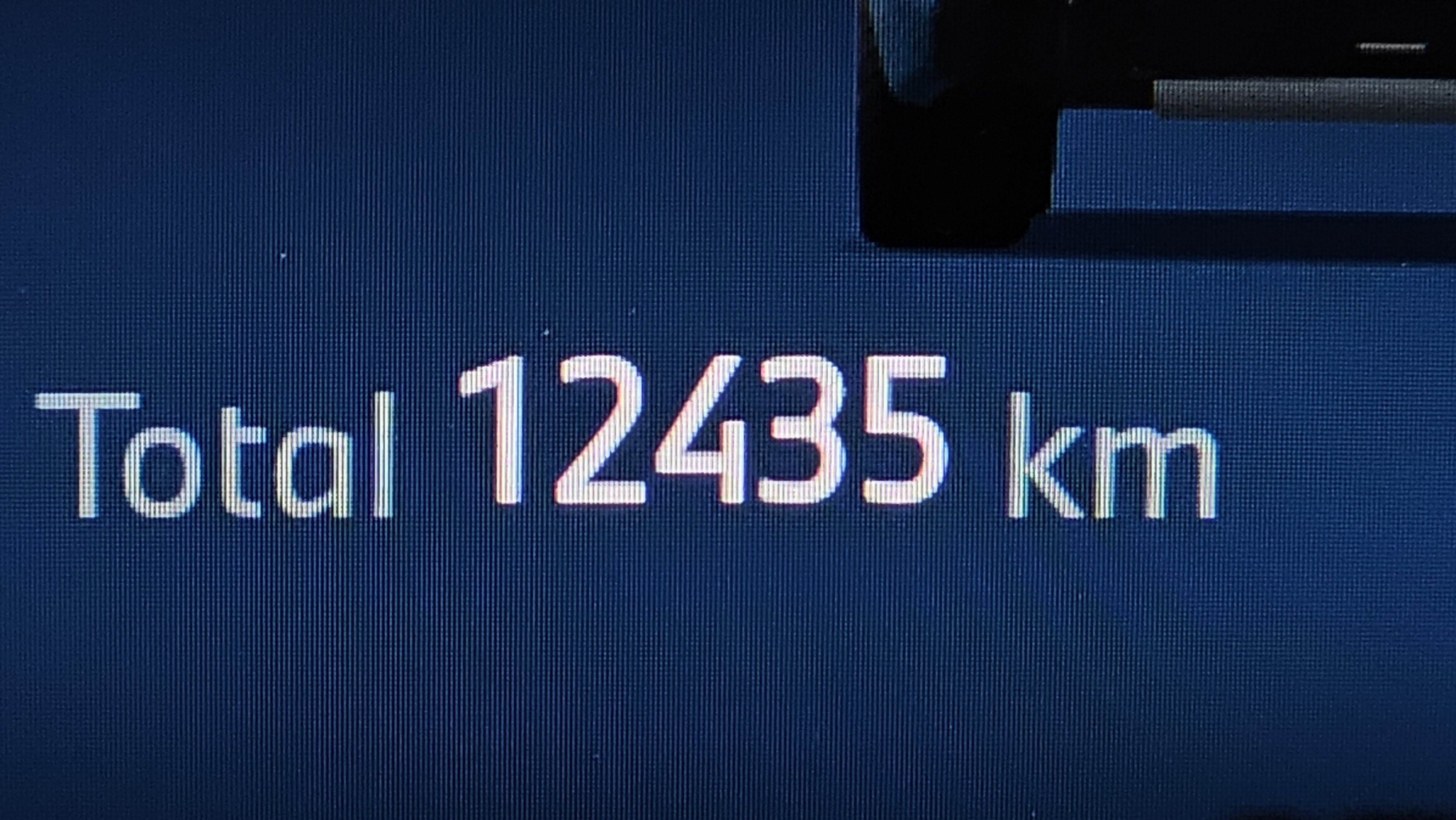 1 km ,الخارج :)