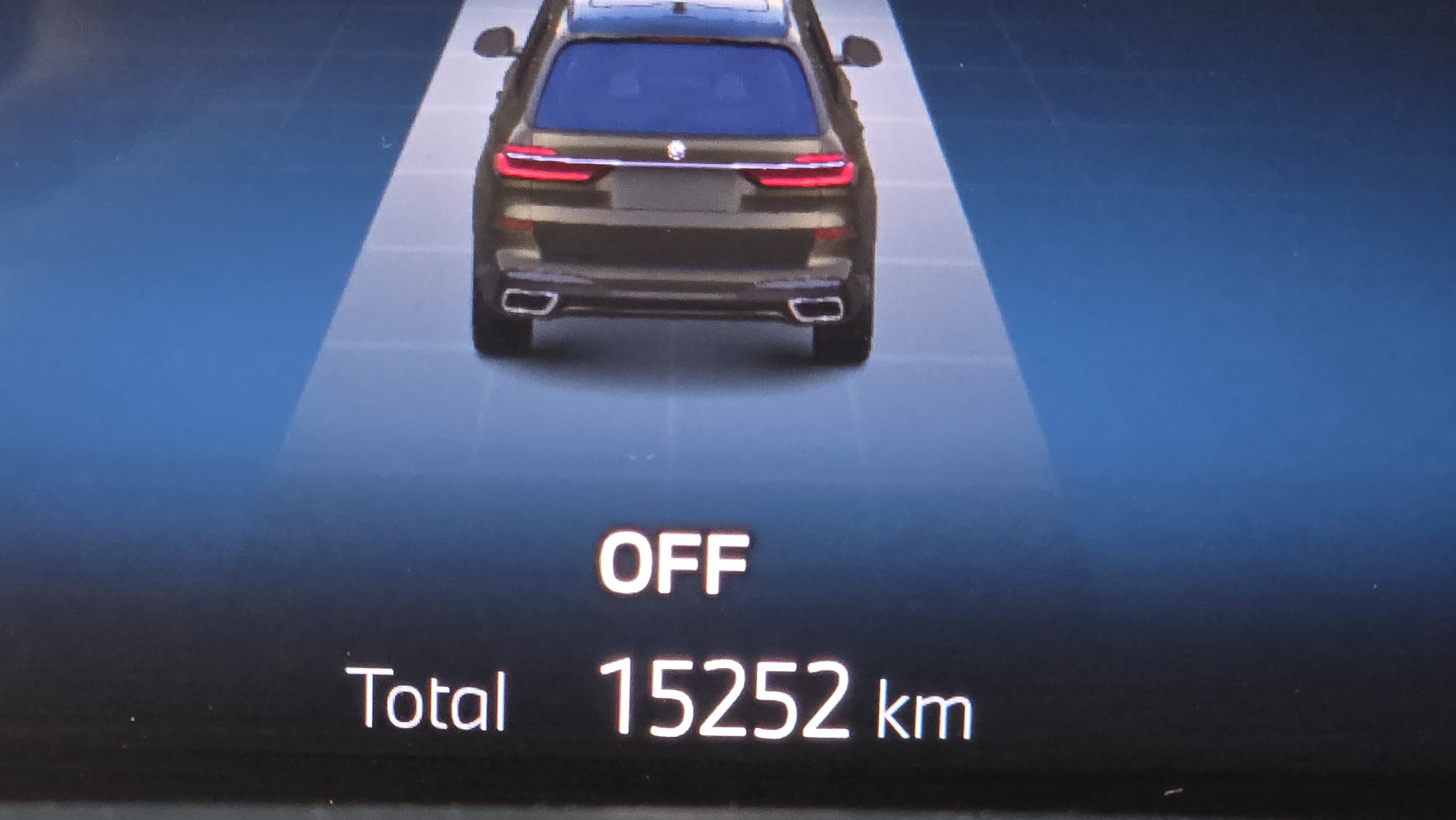 1 5 الخارج . !