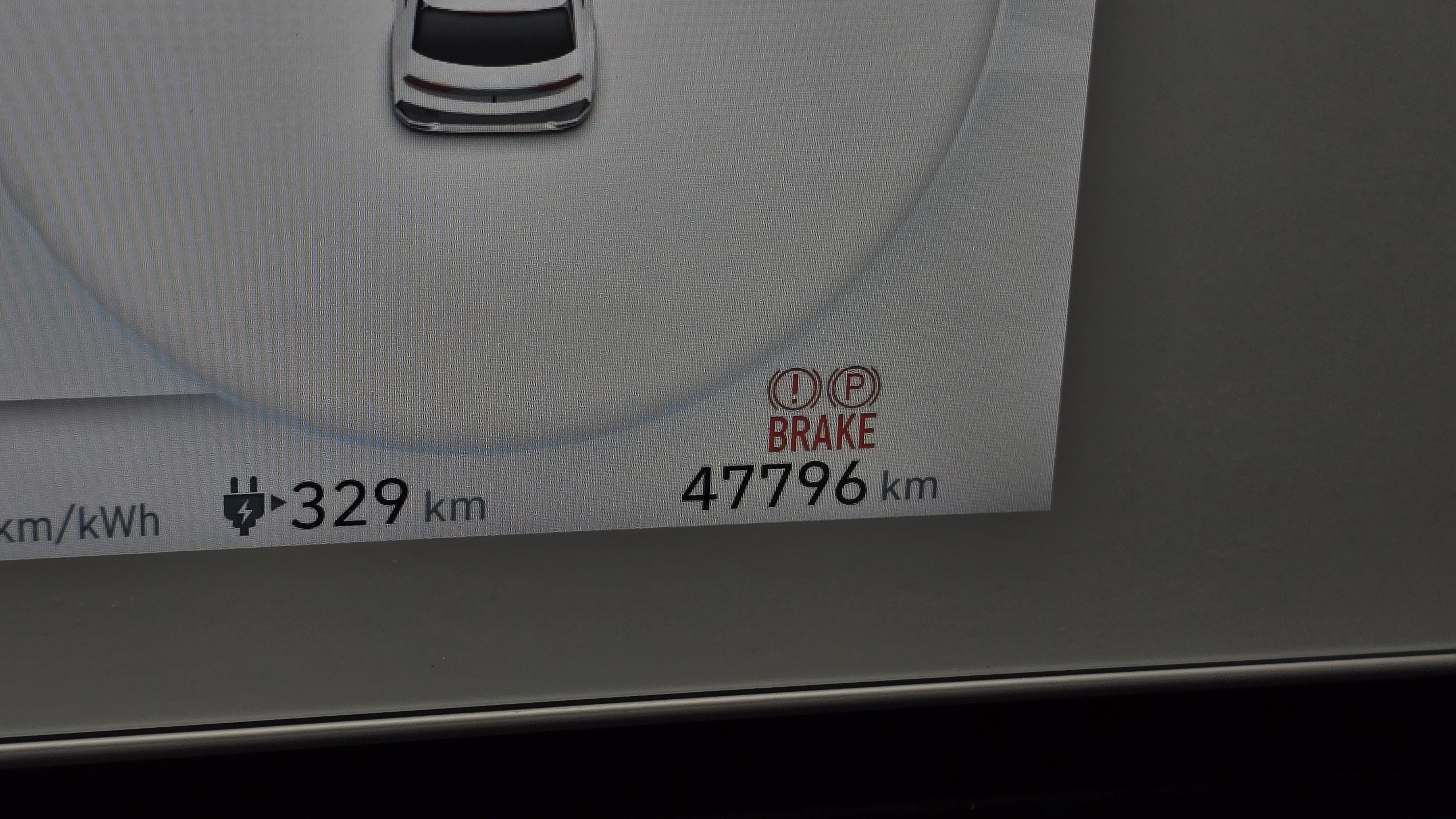 4 km