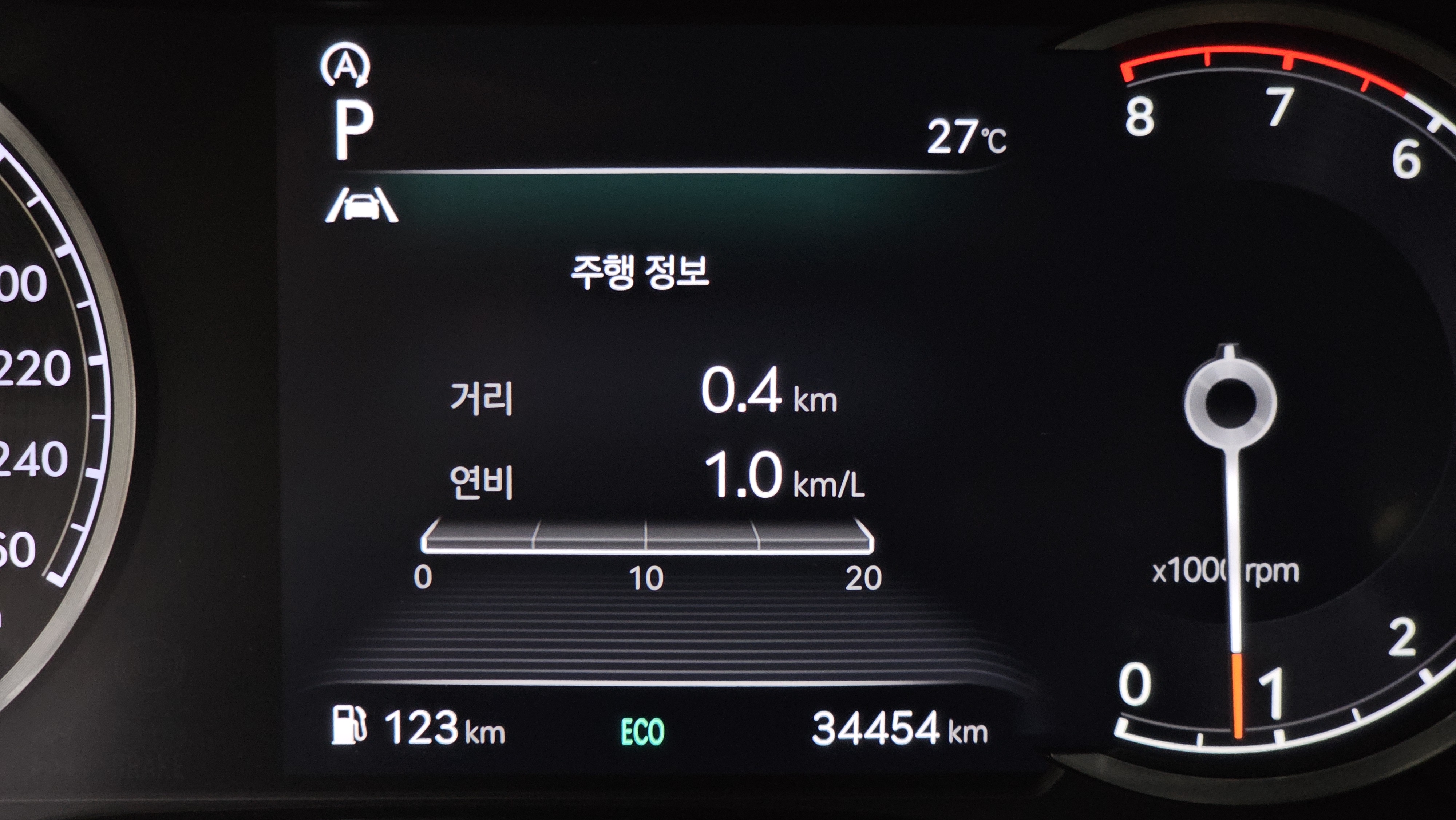 فاخر سيدان G70 ! 3 km 1 Good!