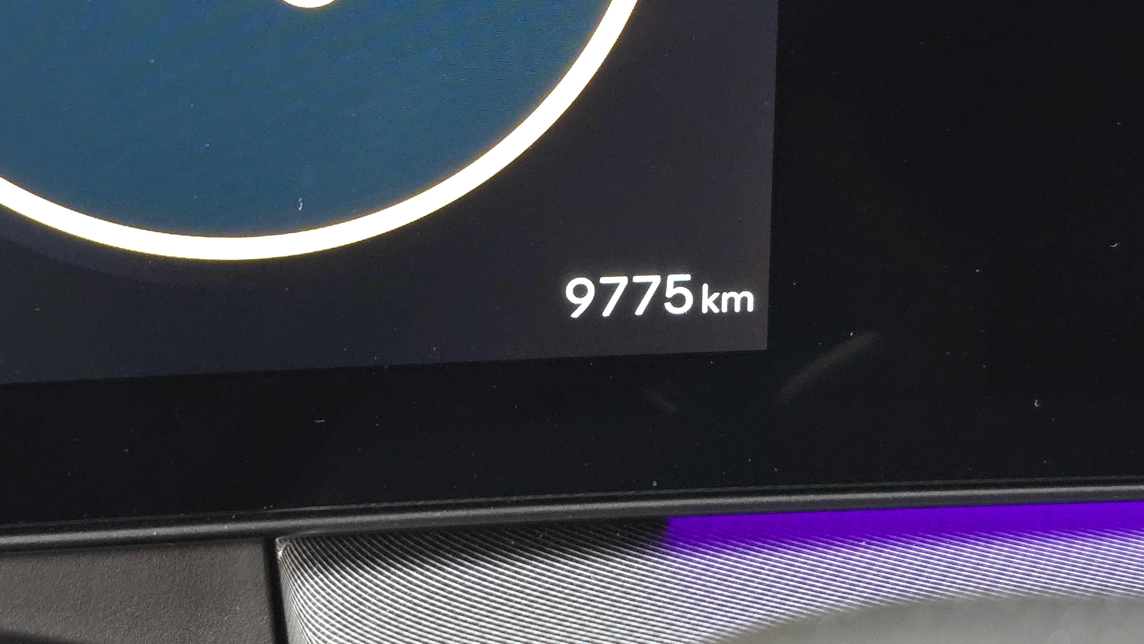 1 km /الخارج الداخل
