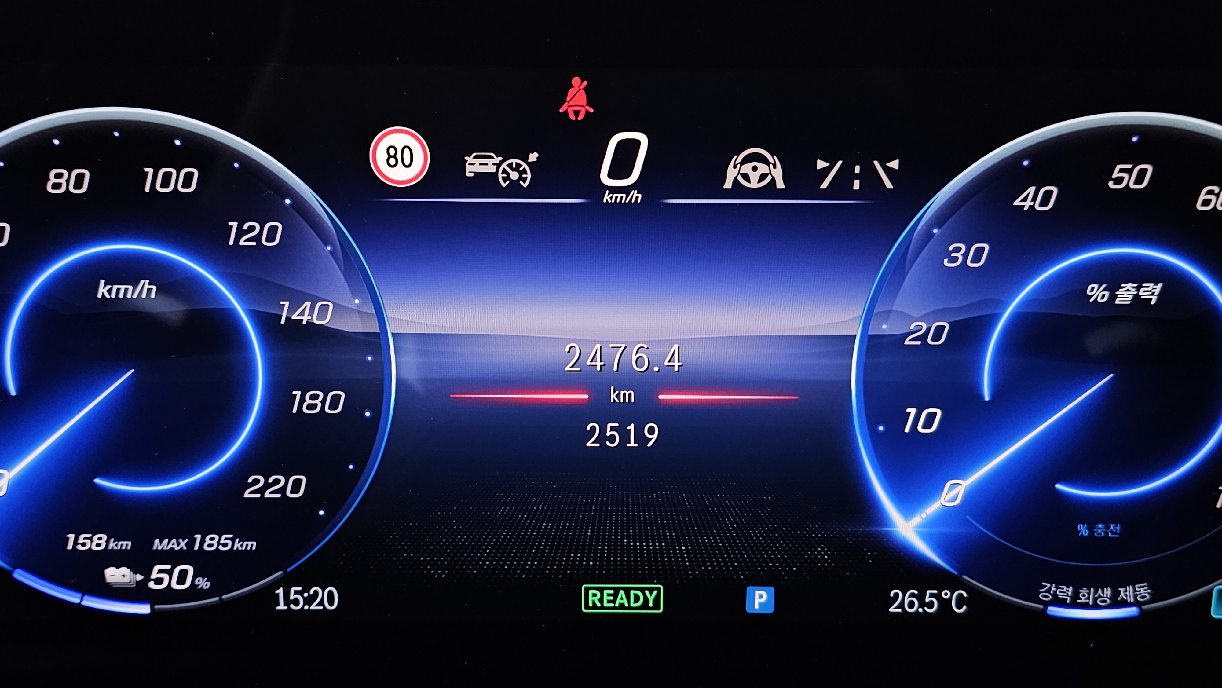 فاخر كهربائي EQB 2 km الداخل ! 2 Good!