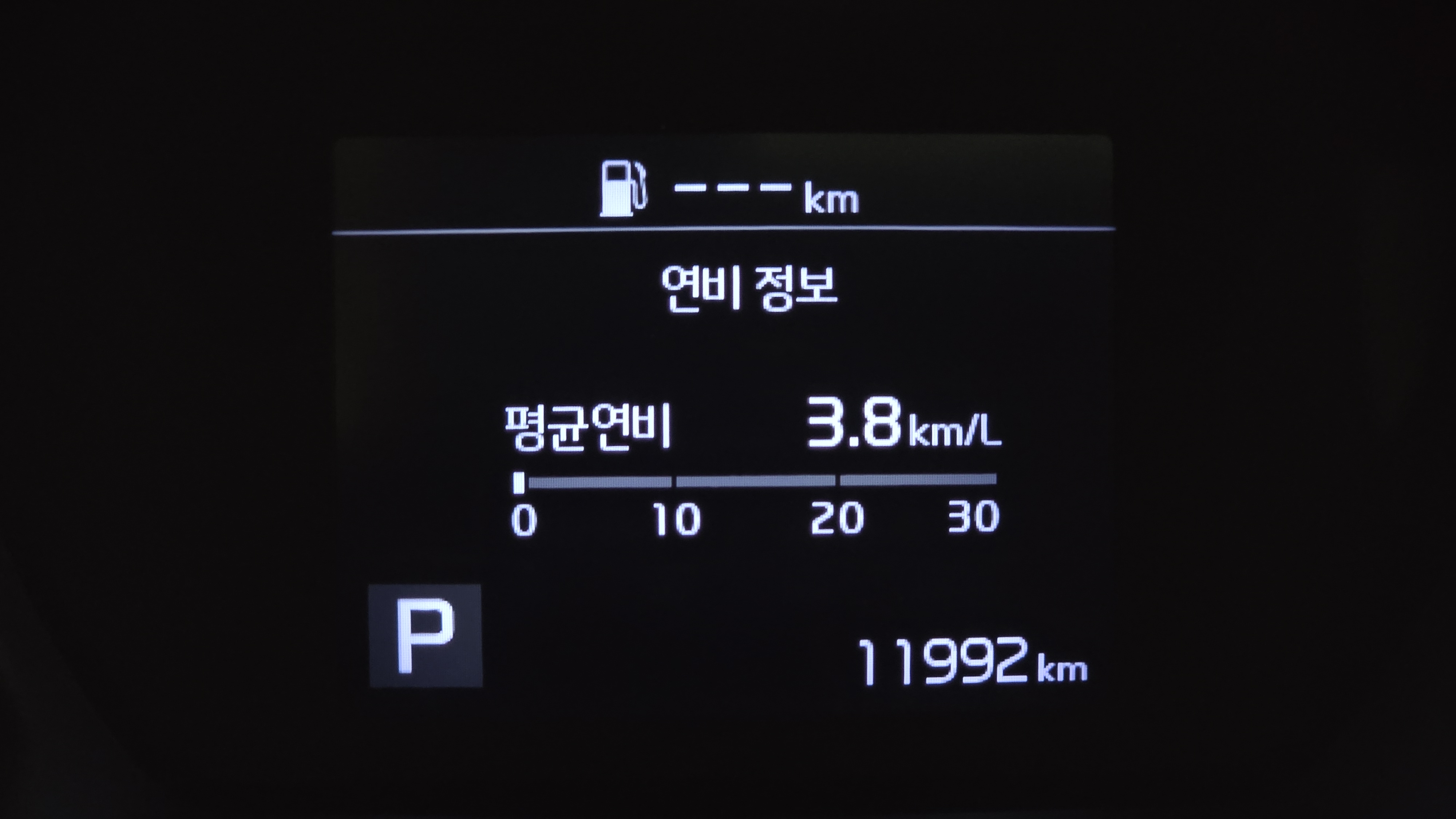 ~ 1 km ! ! 8 !