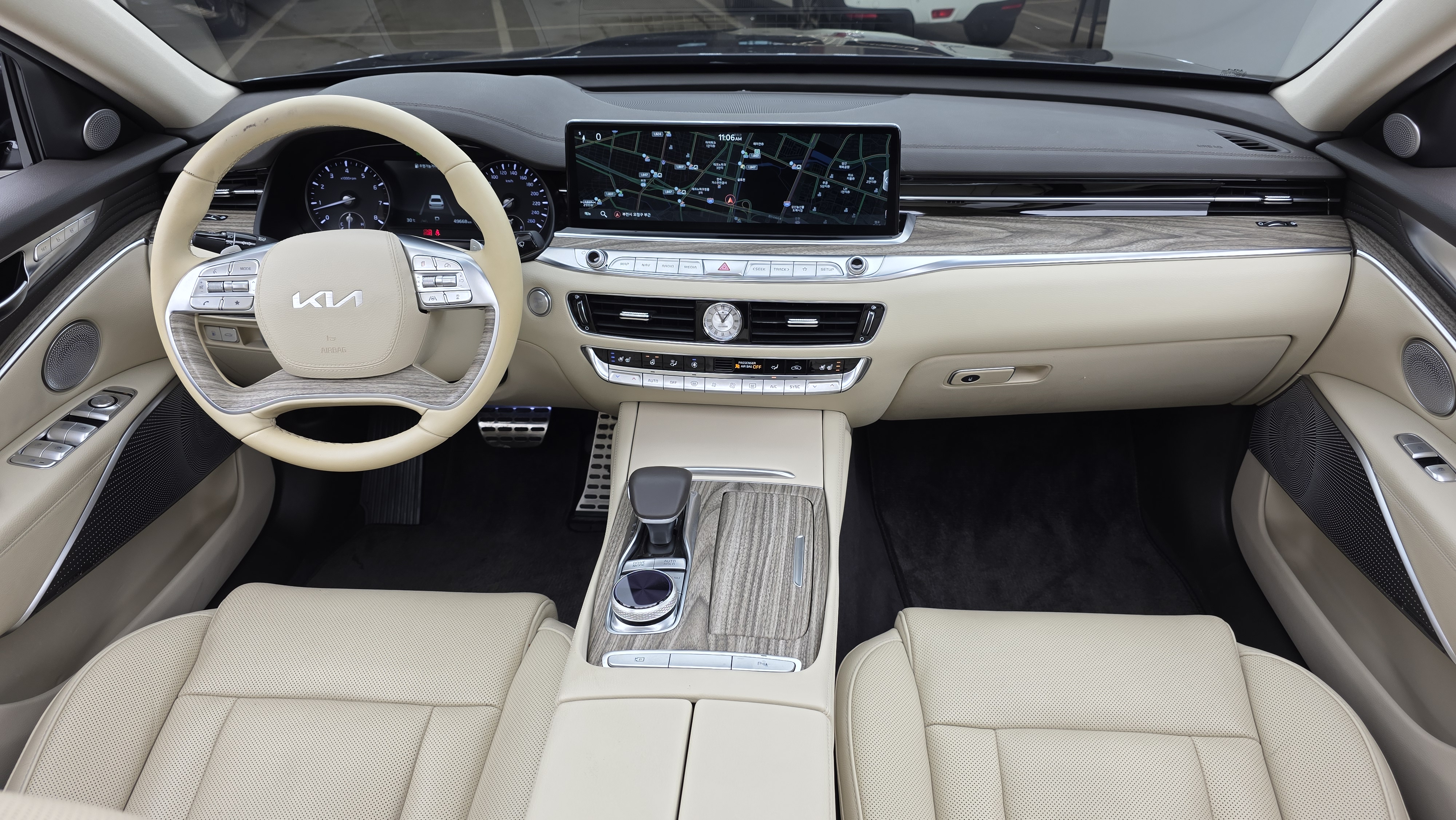 Beige HUD !