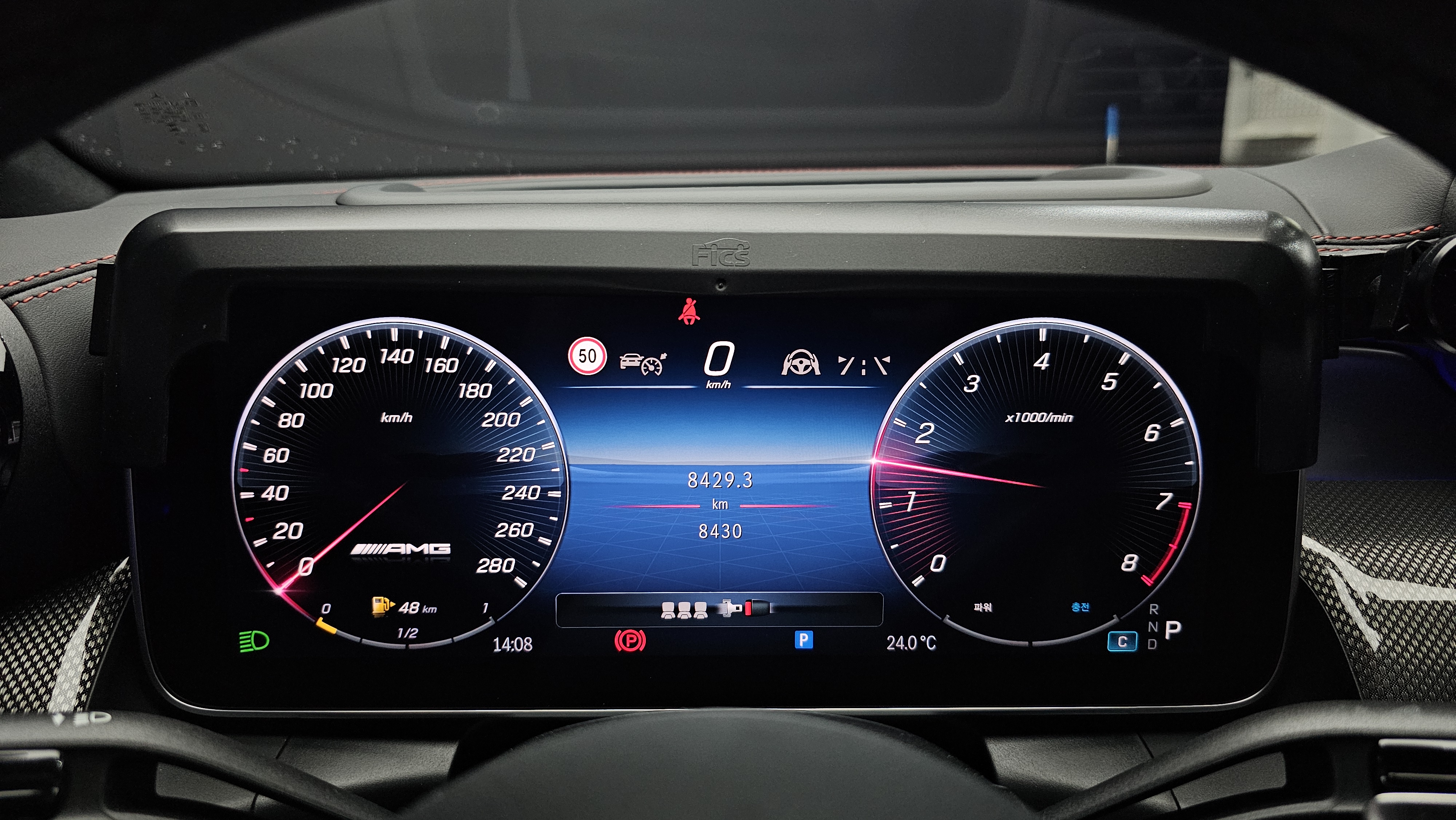8 . AMG