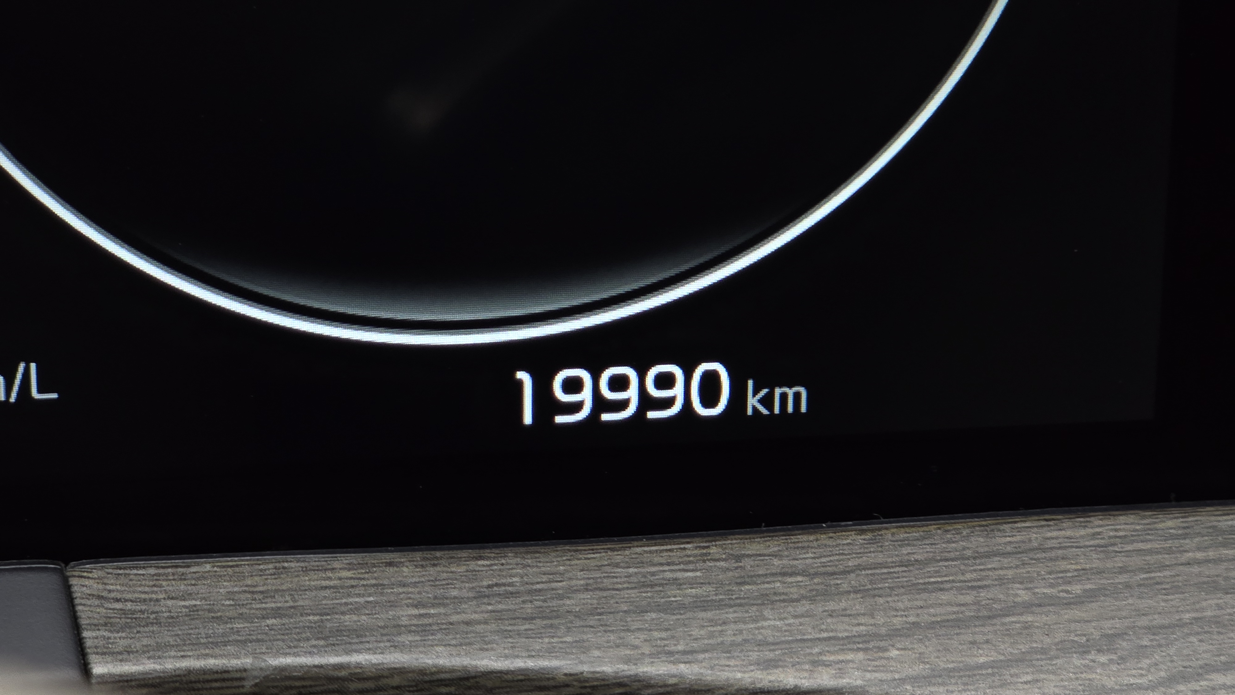 الداخل 22 2 km الداخل !