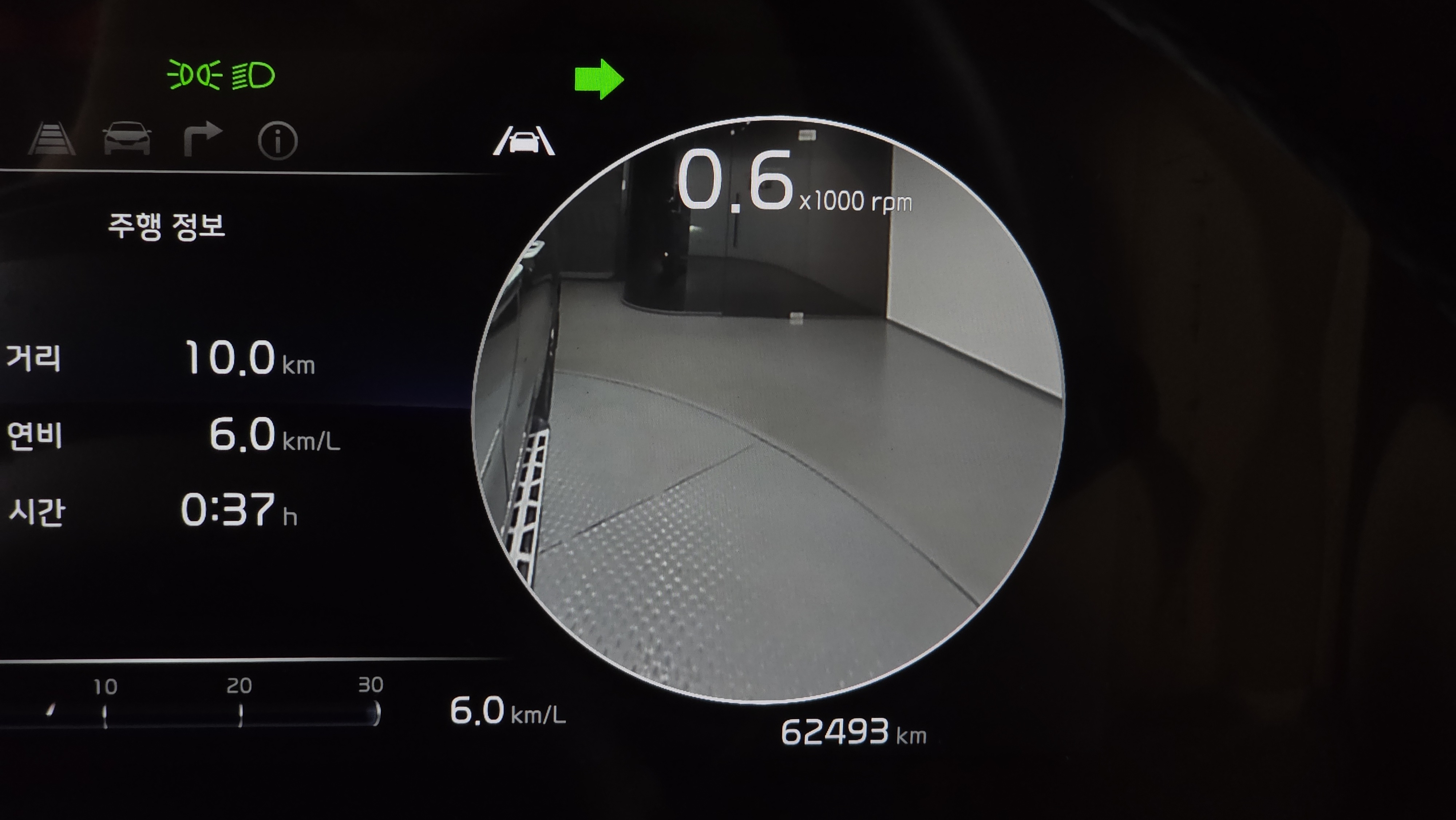 360