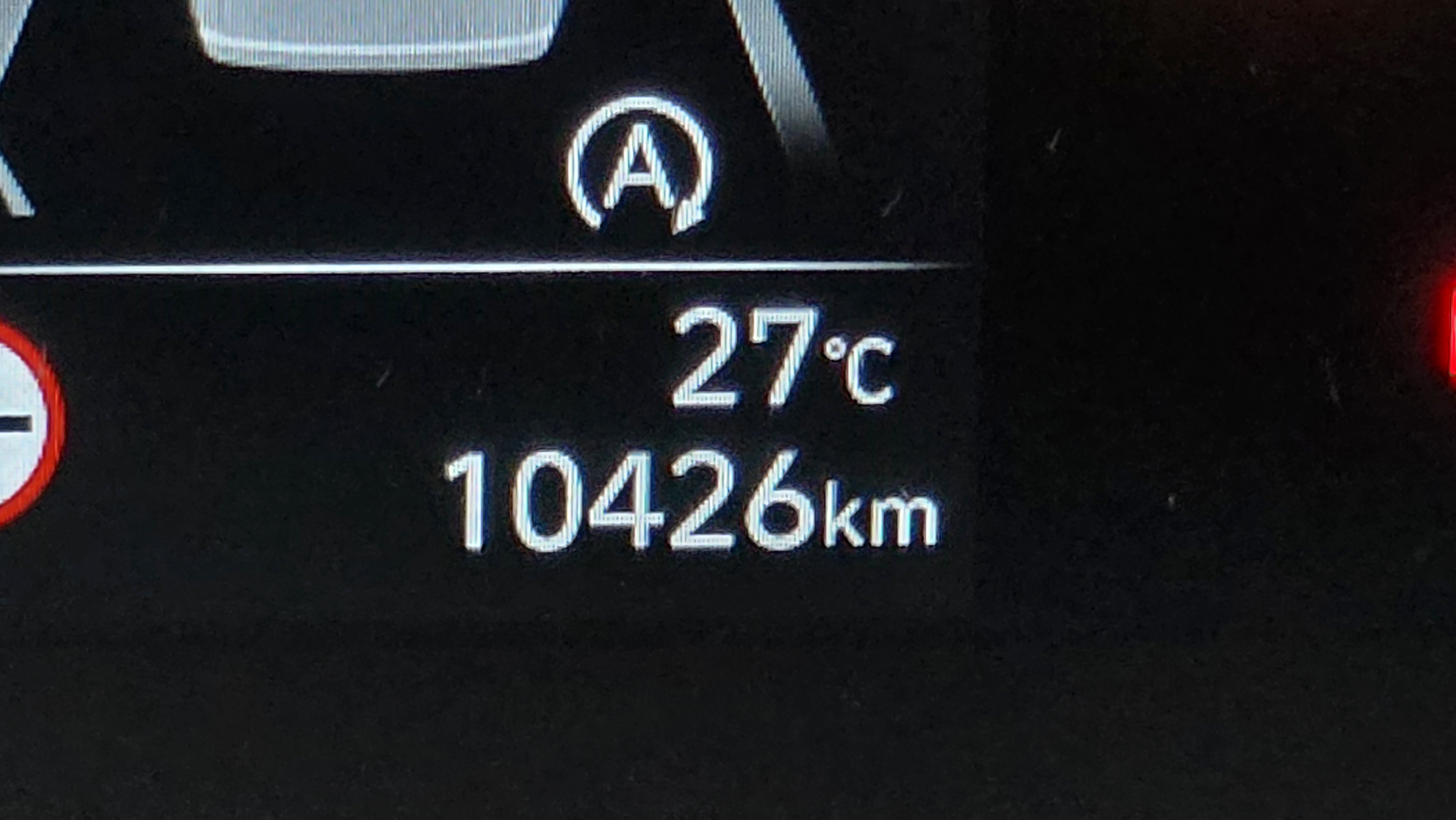 4 1 الداخل !