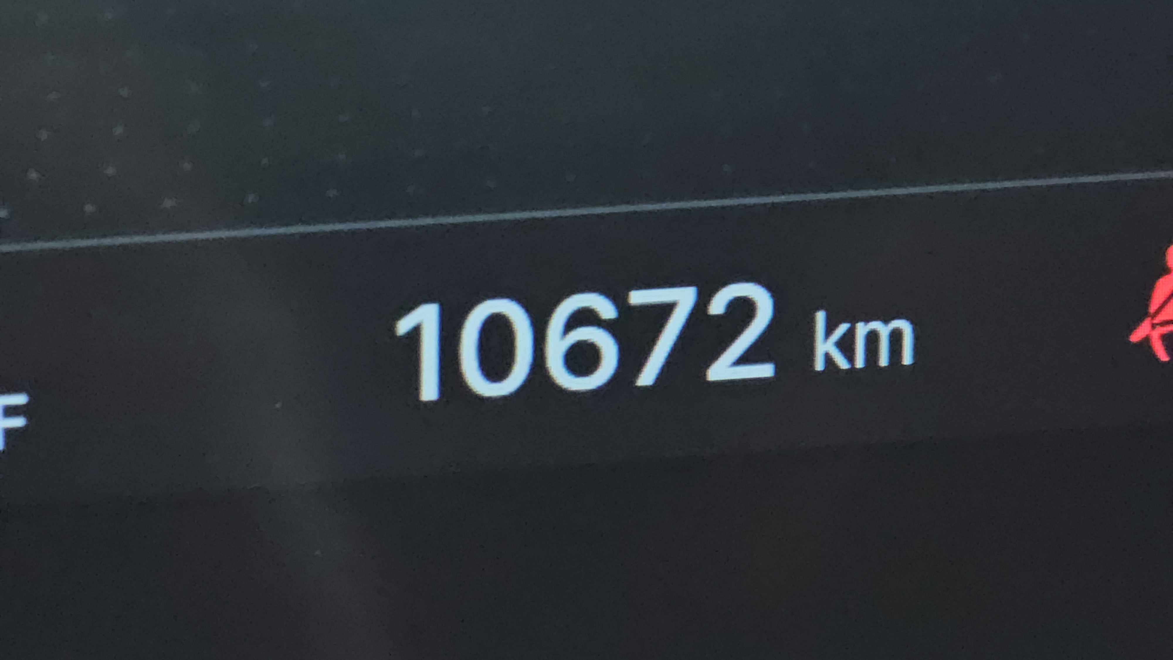 1 km توريس .