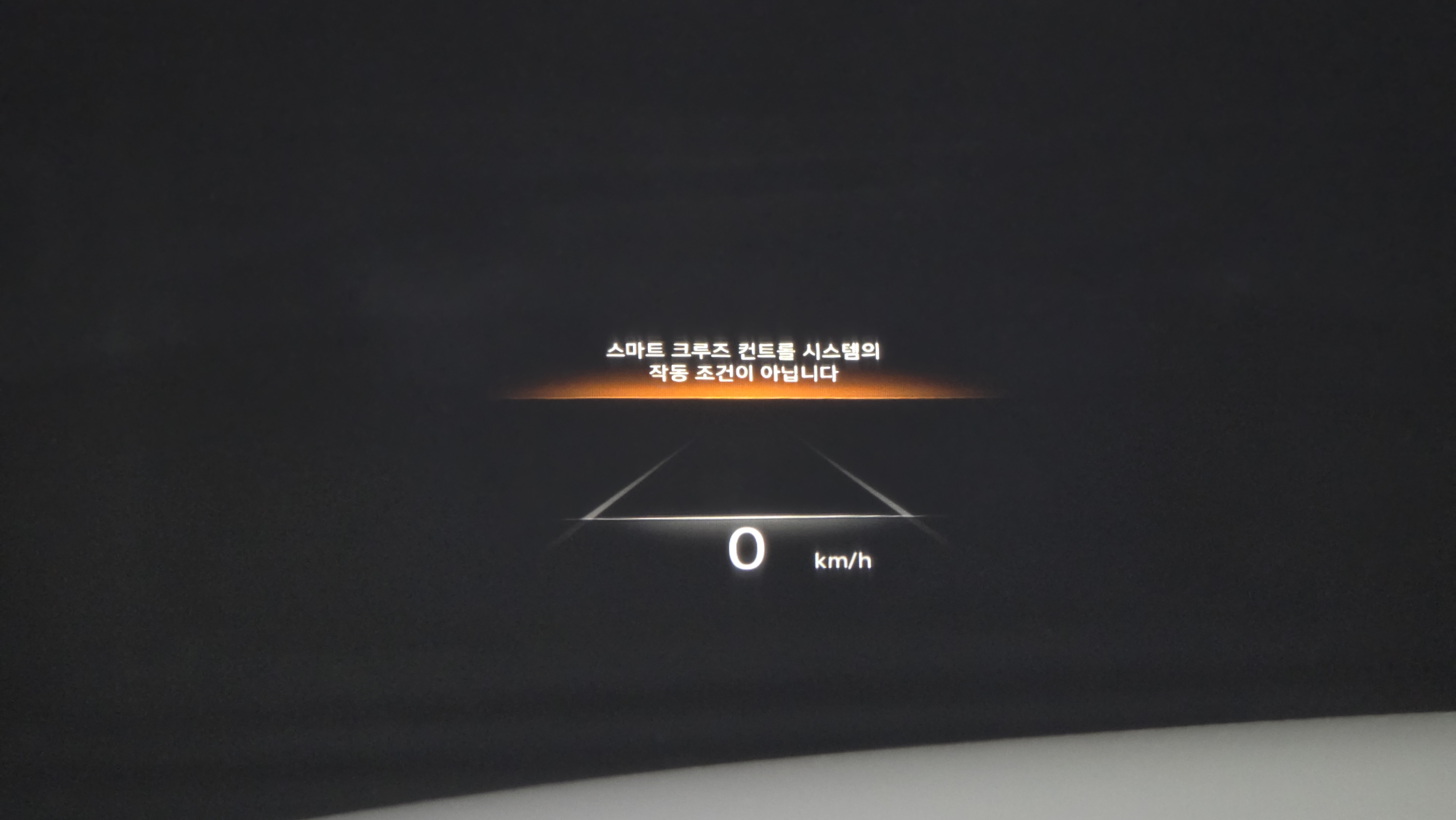 HUD