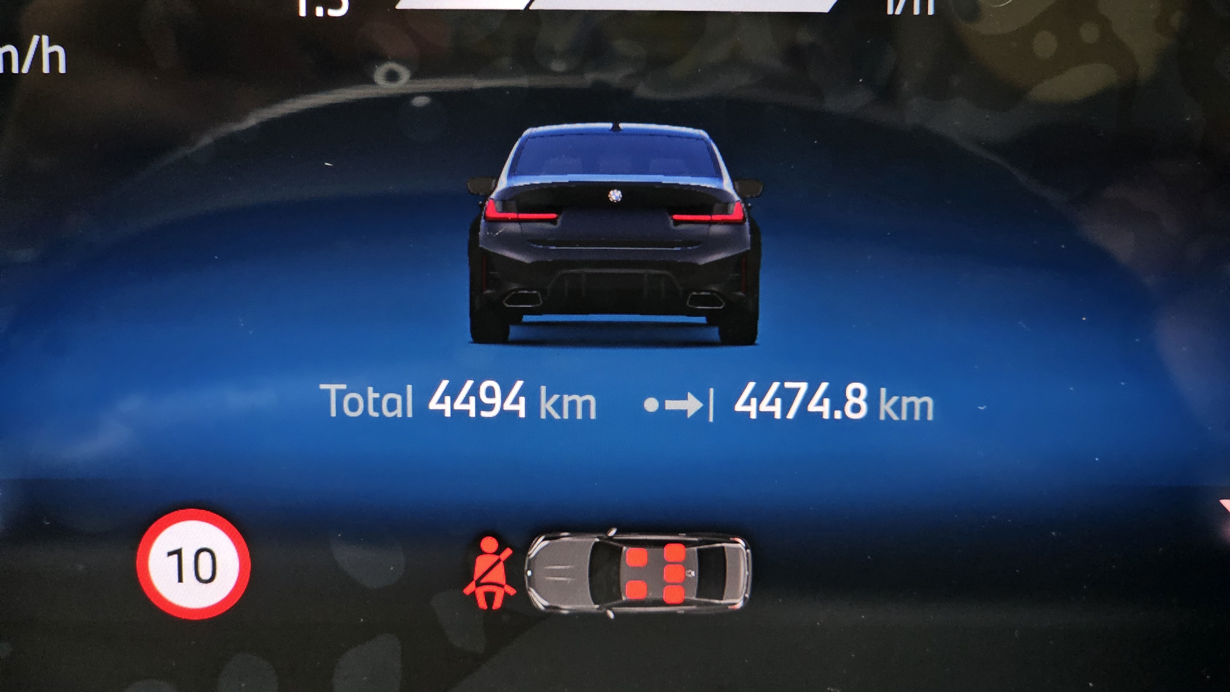 1 km , بيج الداخل 3 ! !