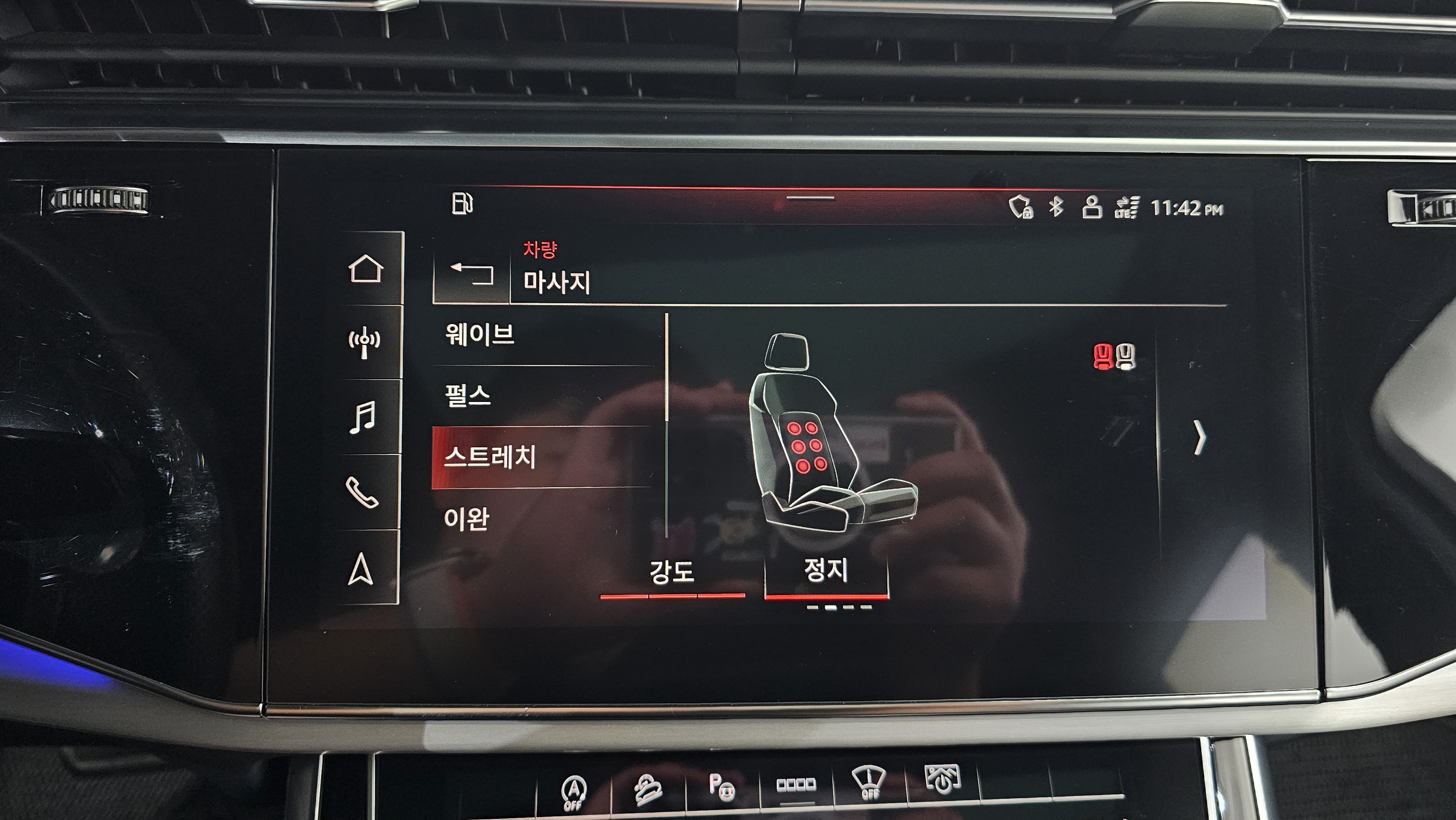 ! فاخر Q7 .