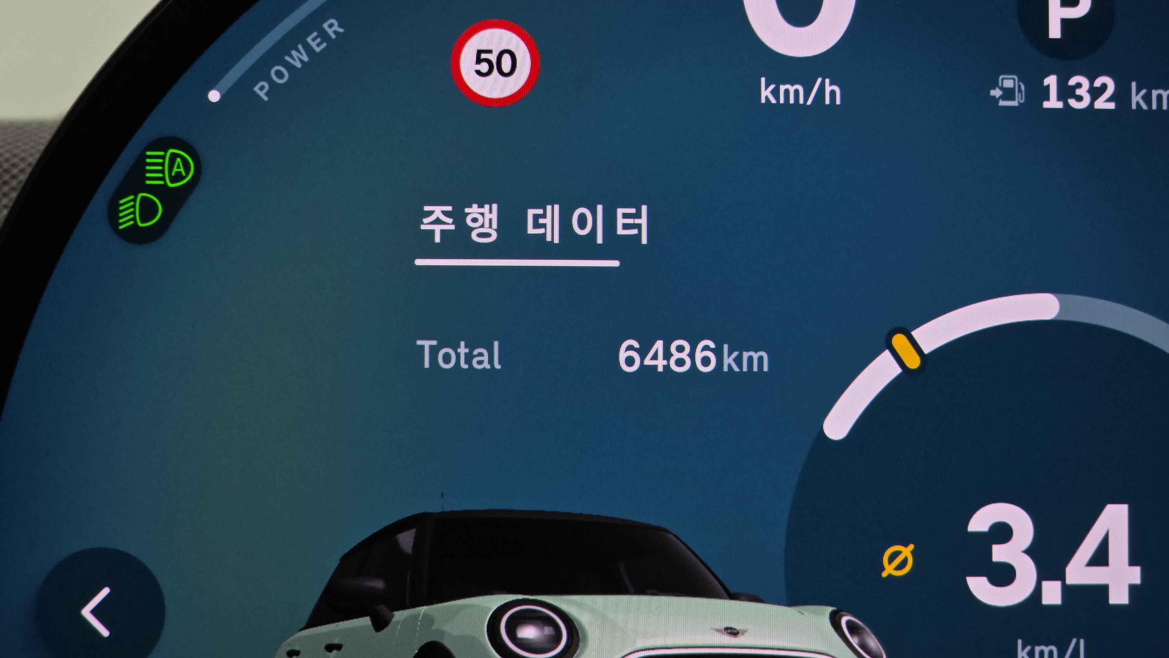 25 1 6 ! راي !