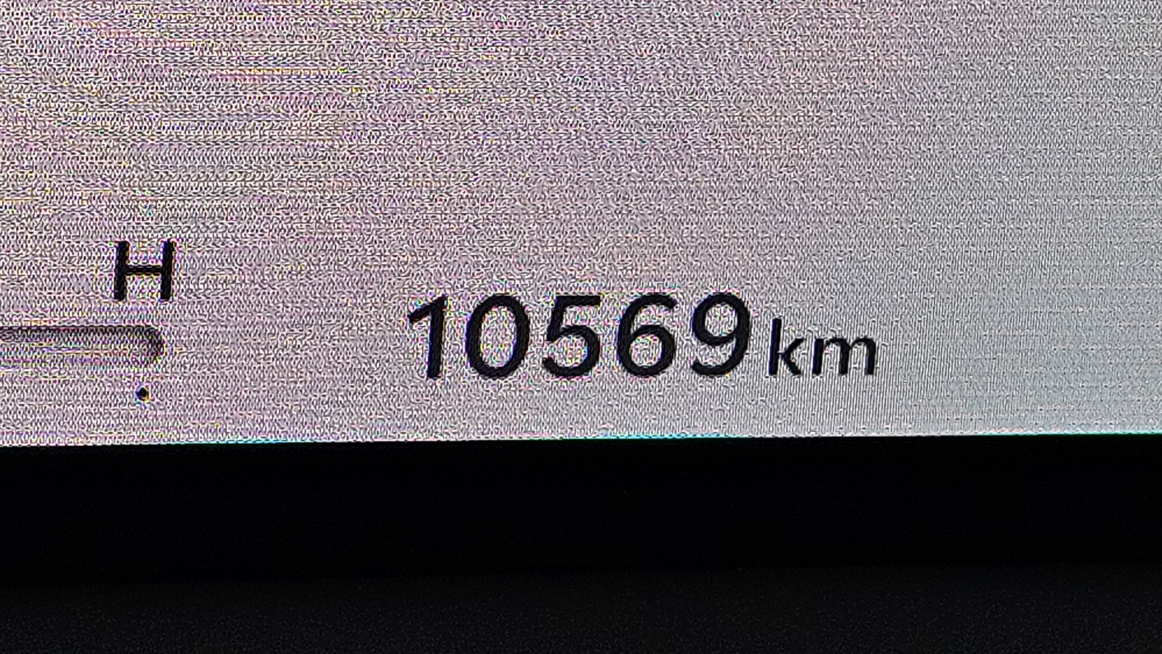 1 km الخارج !