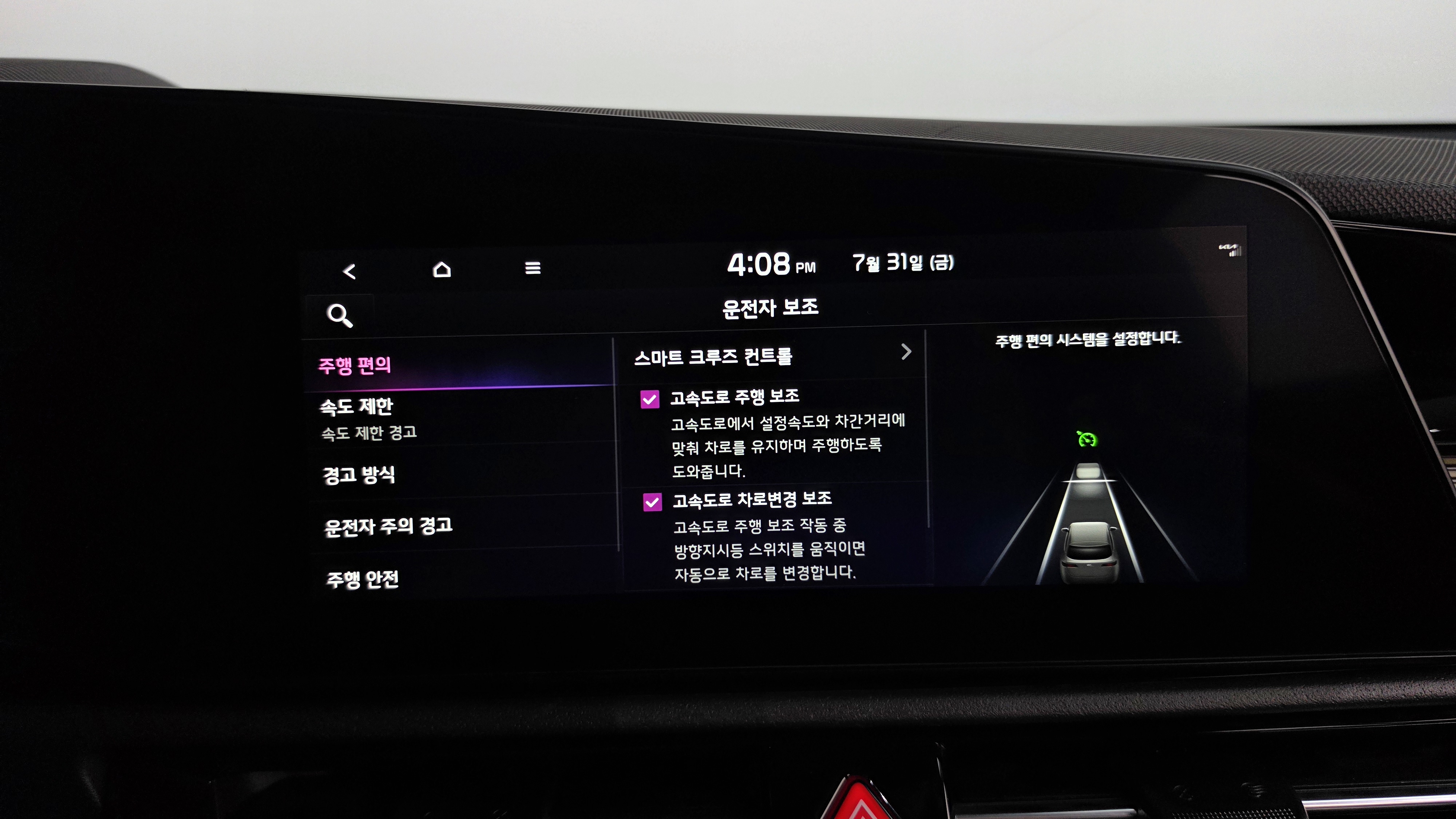 ! Electric AWD EV .