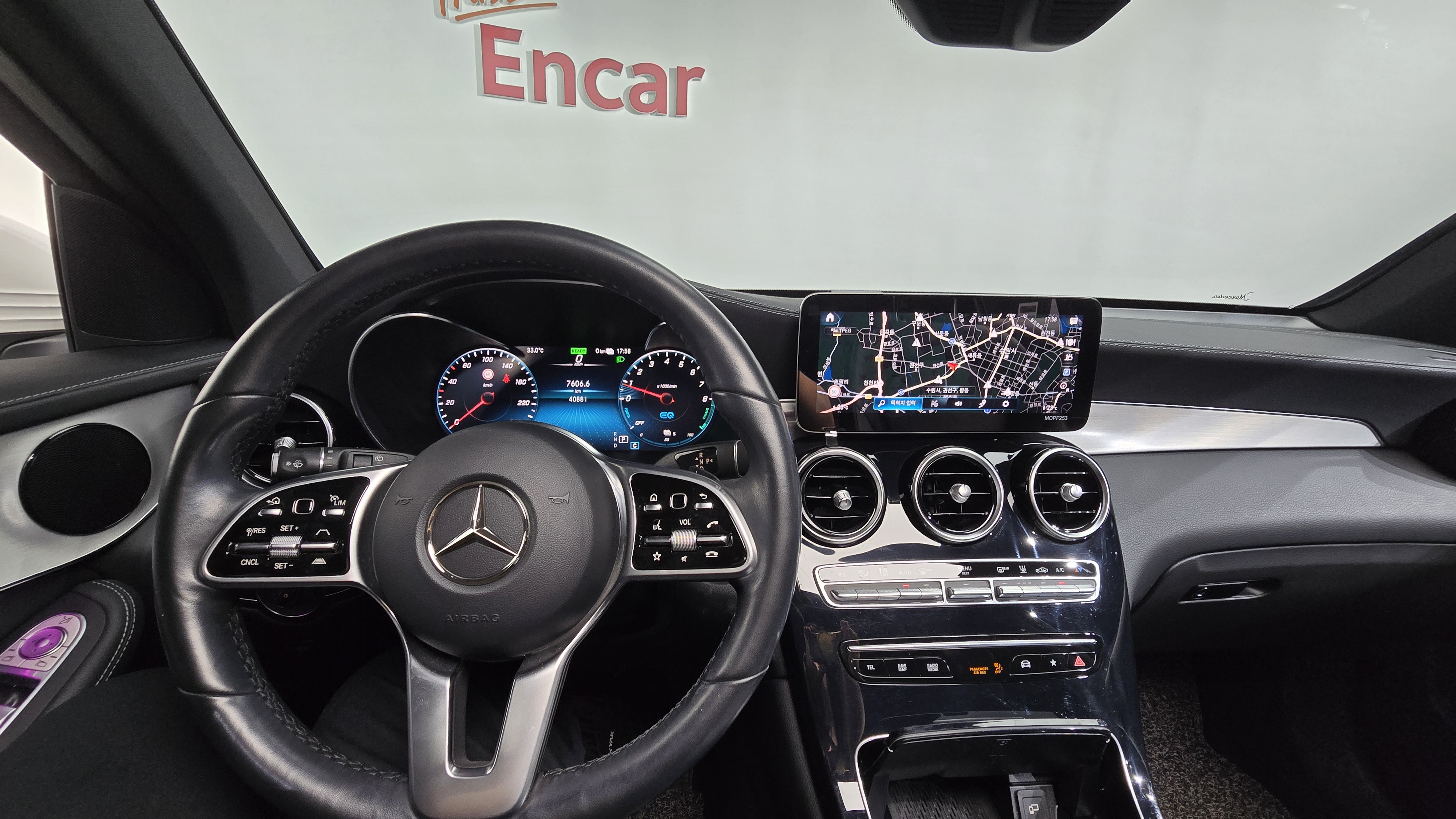 أبيض أسود GLC ! الداخل ~!