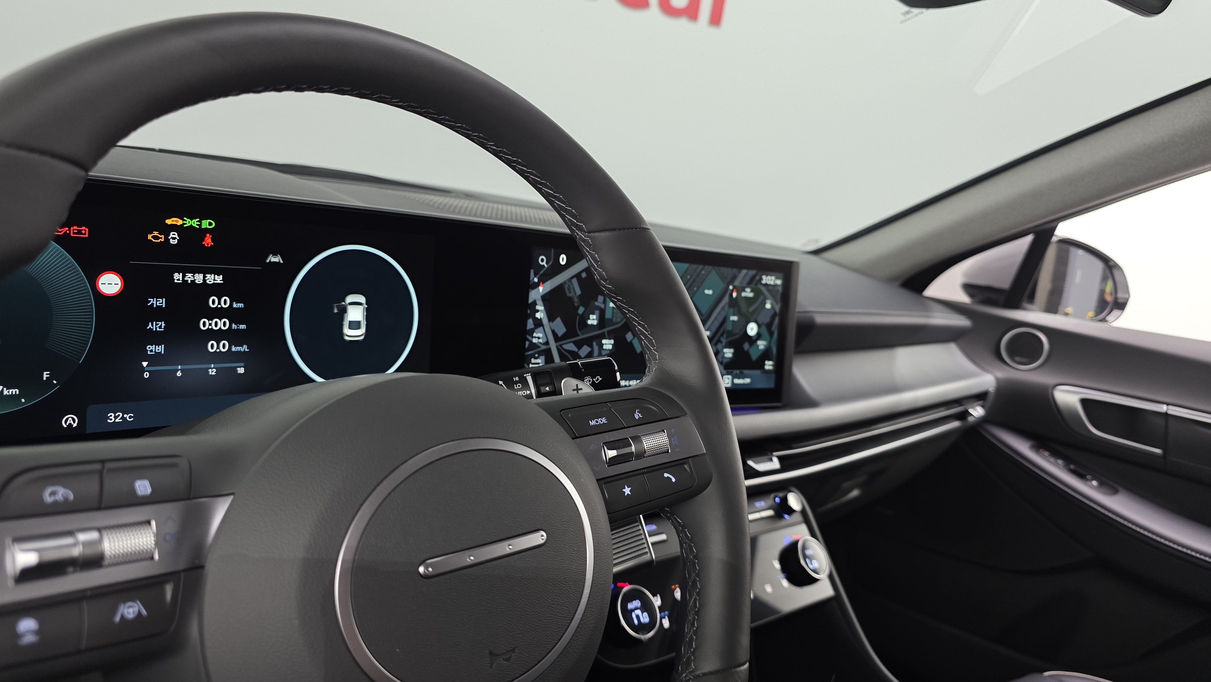 = 4 km ! Sedan