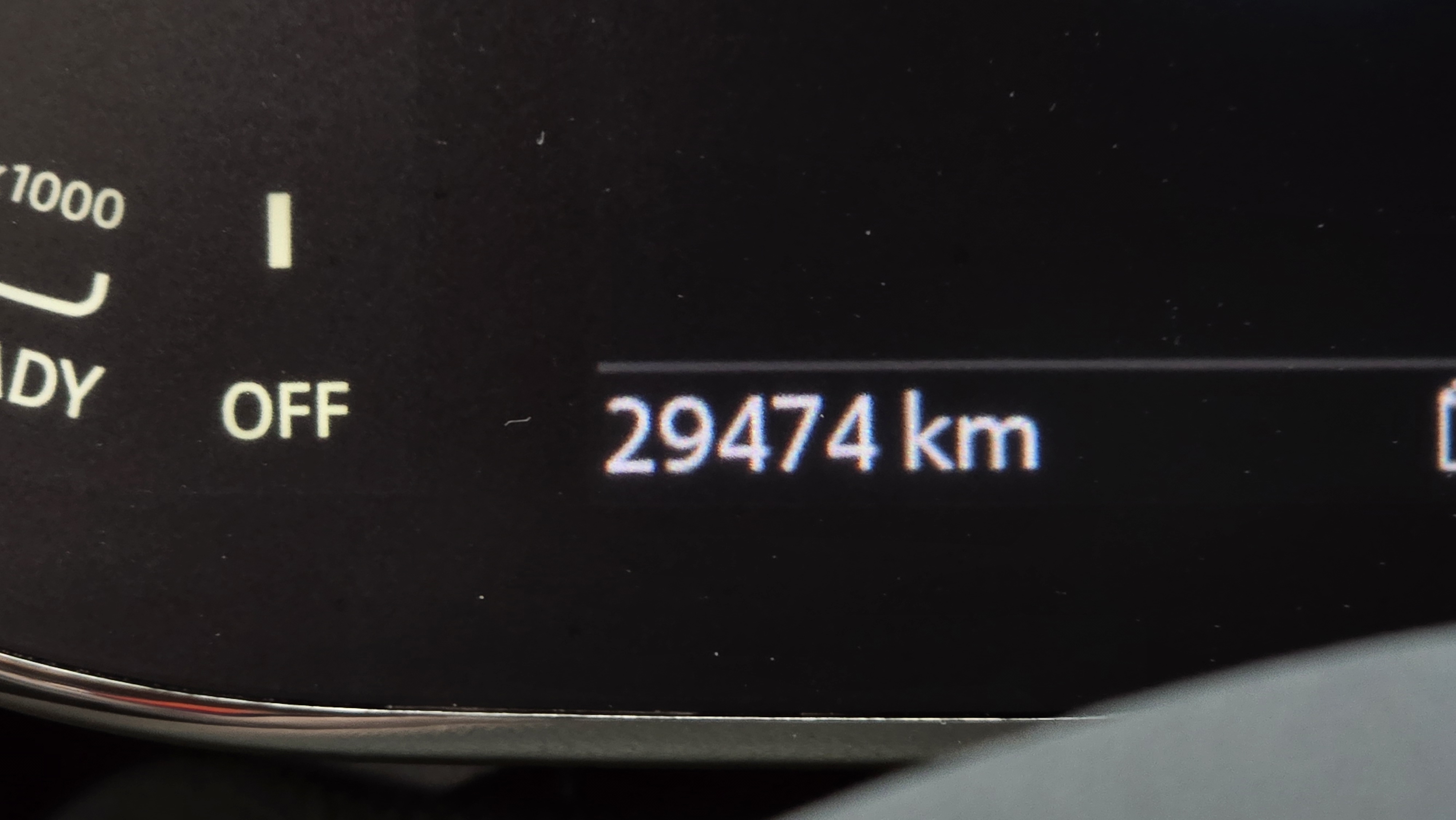 الخارج 3 km الخارج
