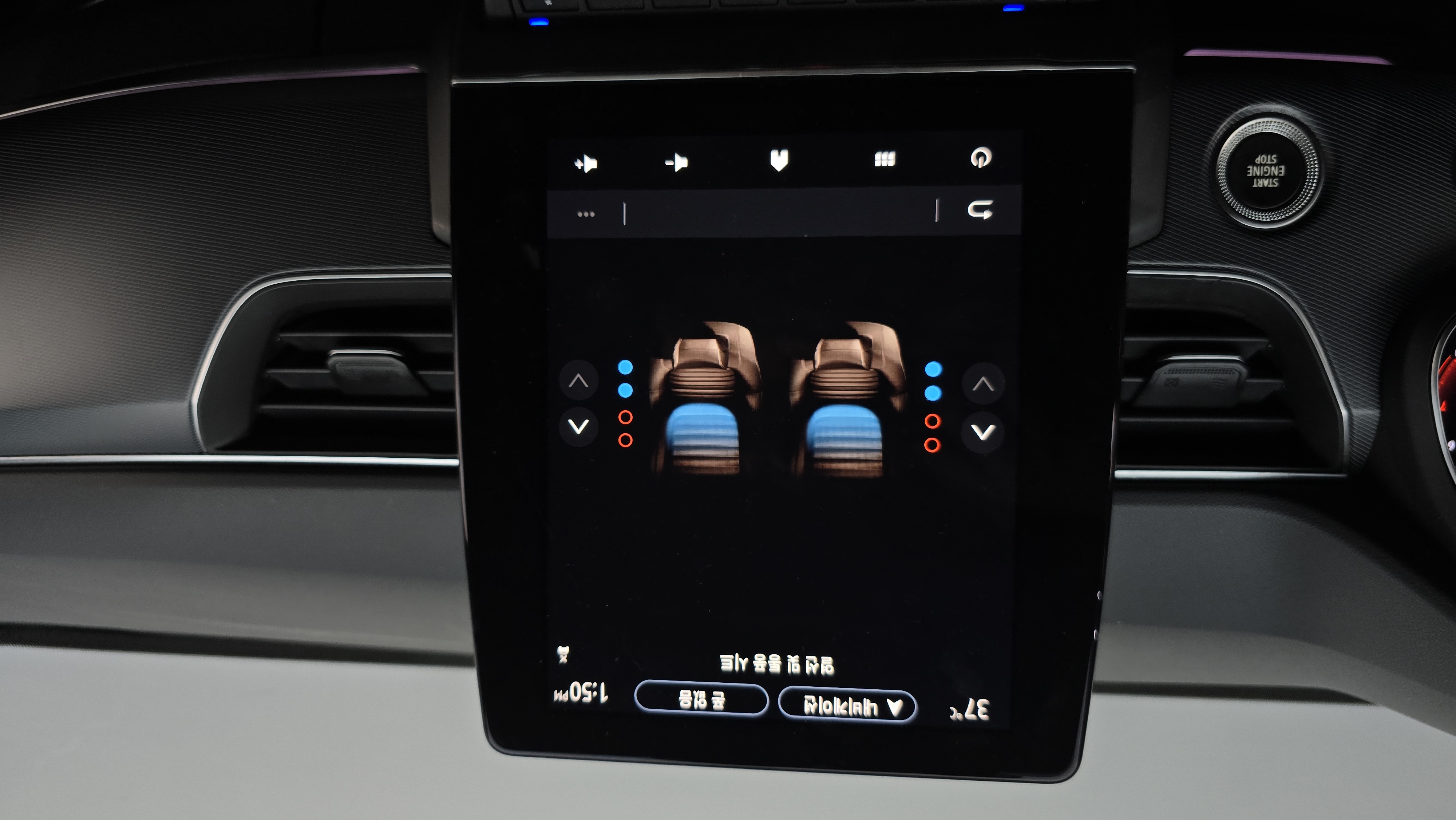 XM3! AWD .